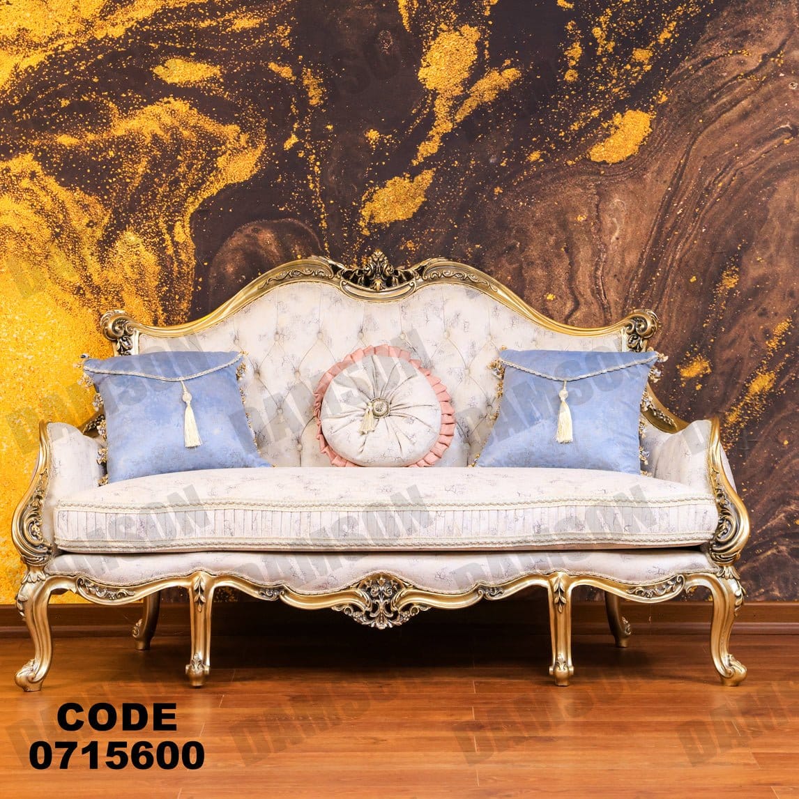 صالون 156 - Damson Furnitureصالون 156