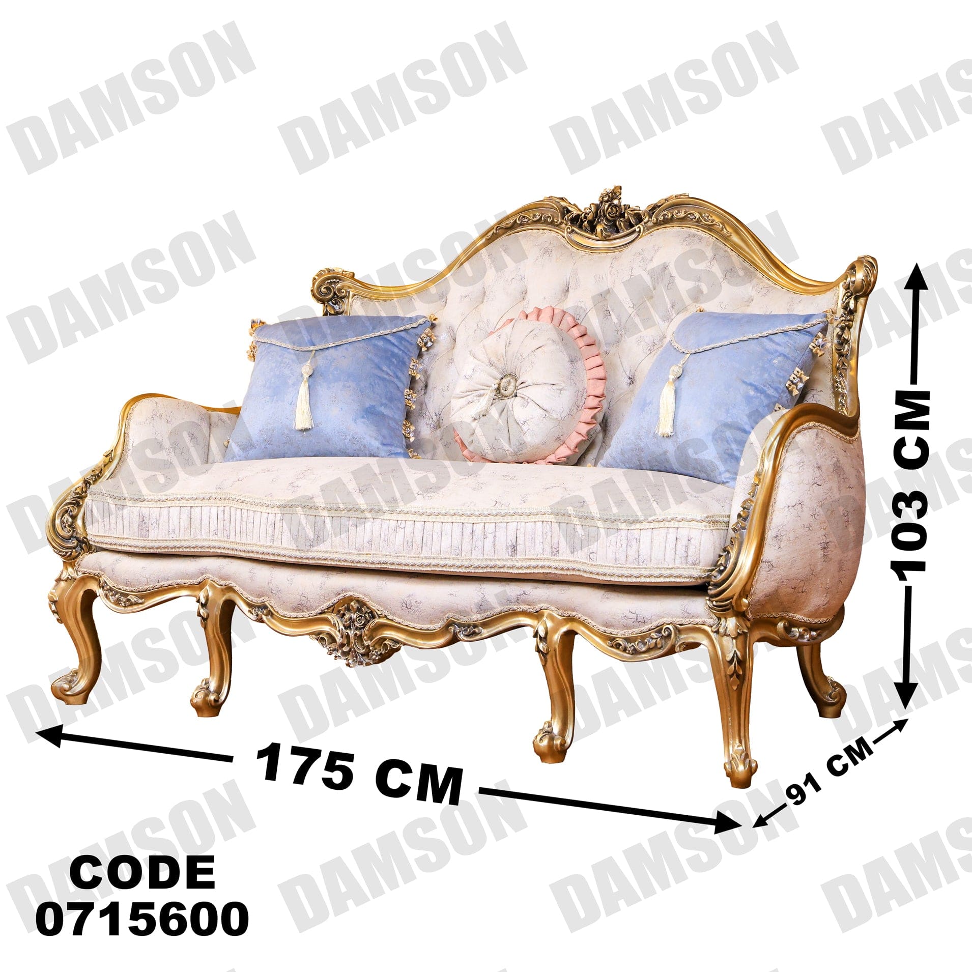 صالون 156 - Damson Furnitureصالون 156