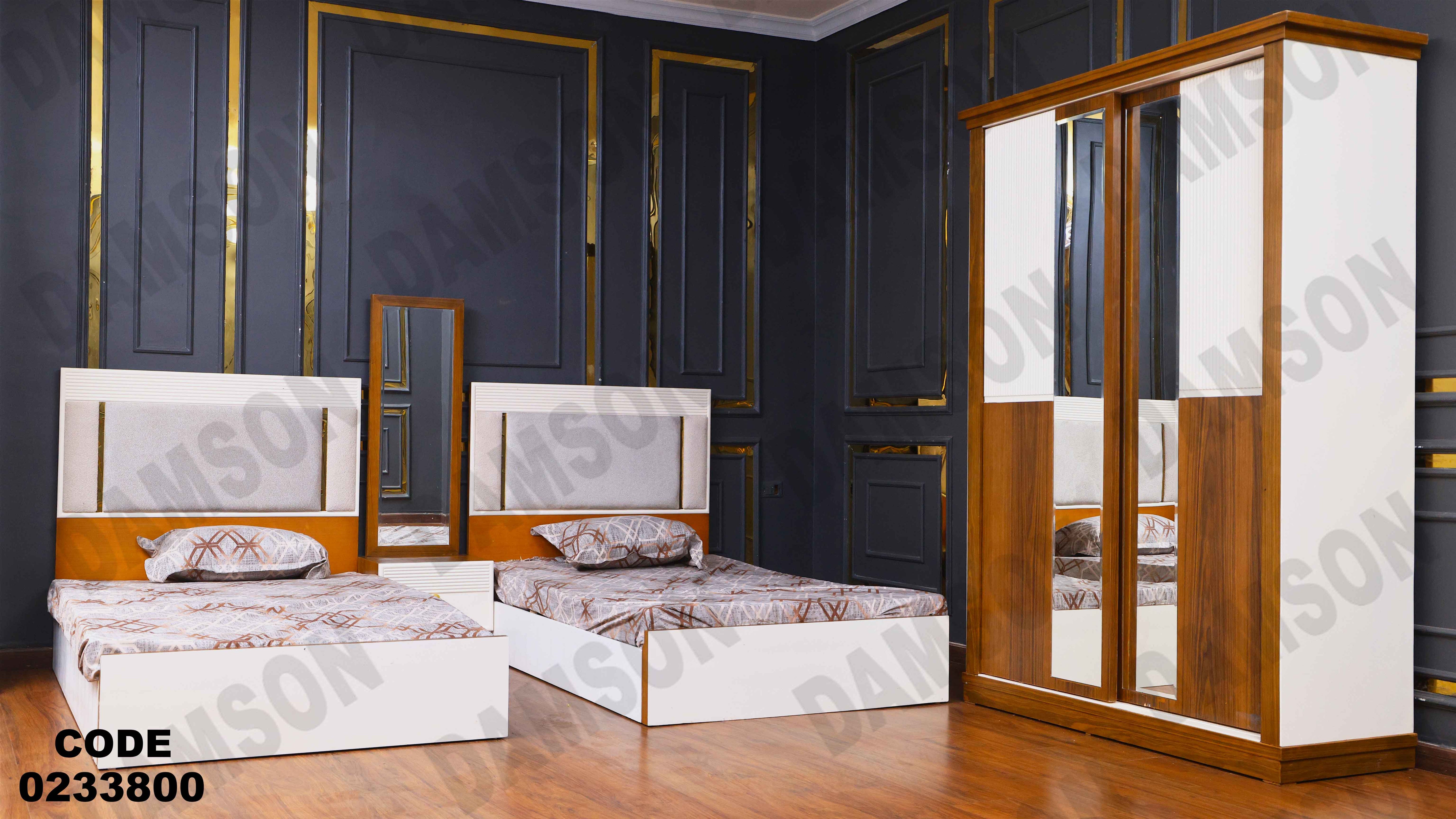 غرفة نوم أطفال 338