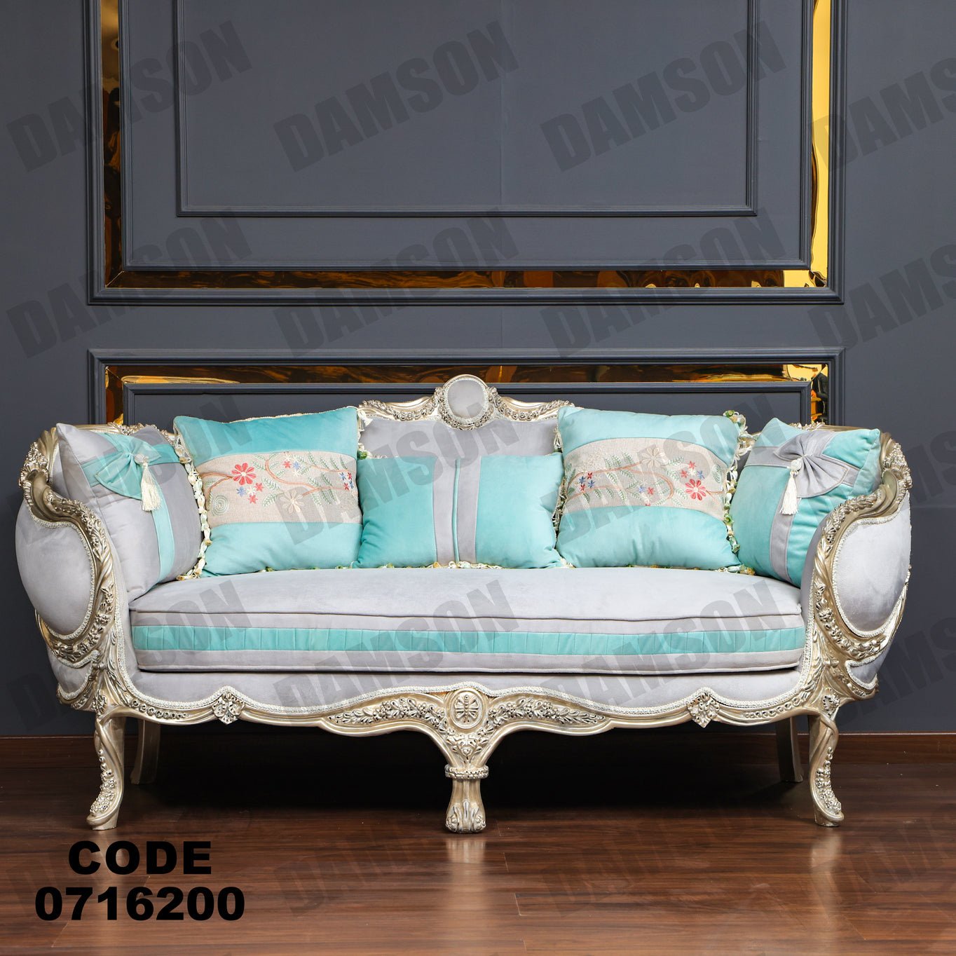 صالون 162 - Damson Furnitureصالون 162