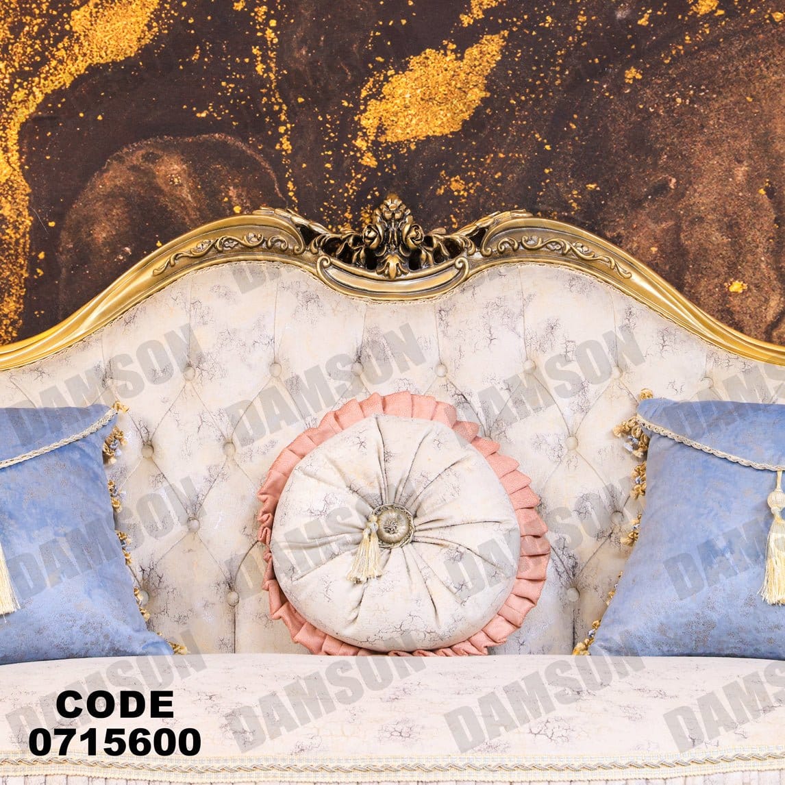 صالون 156 - Damson Furnitureصالون 156