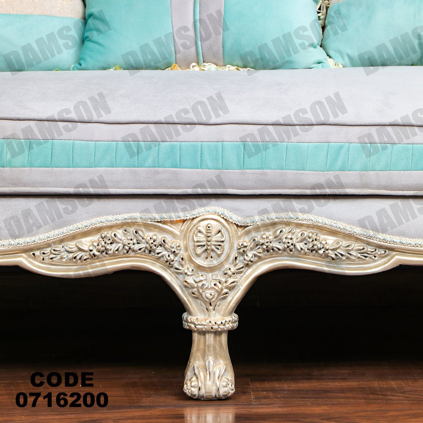 صالون 162 - Damson Furnitureصالون 162