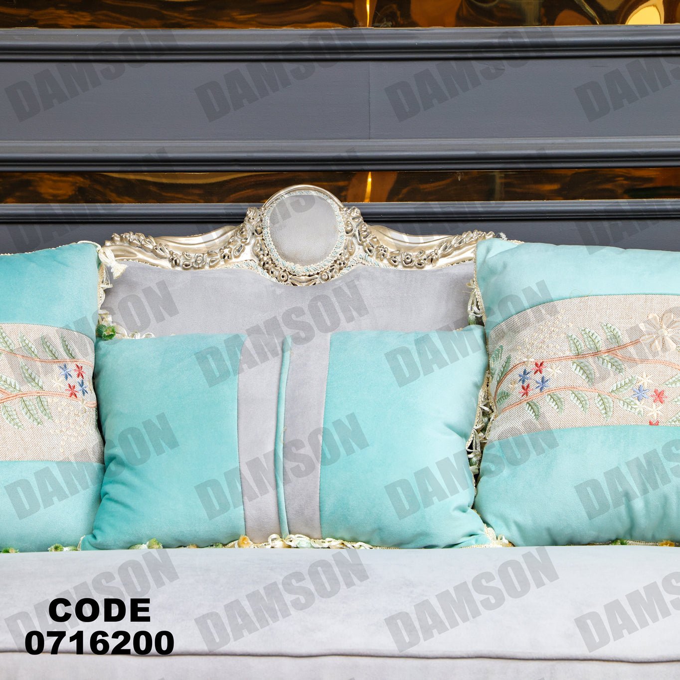 صالون 162 - Damson Furnitureصالون 162