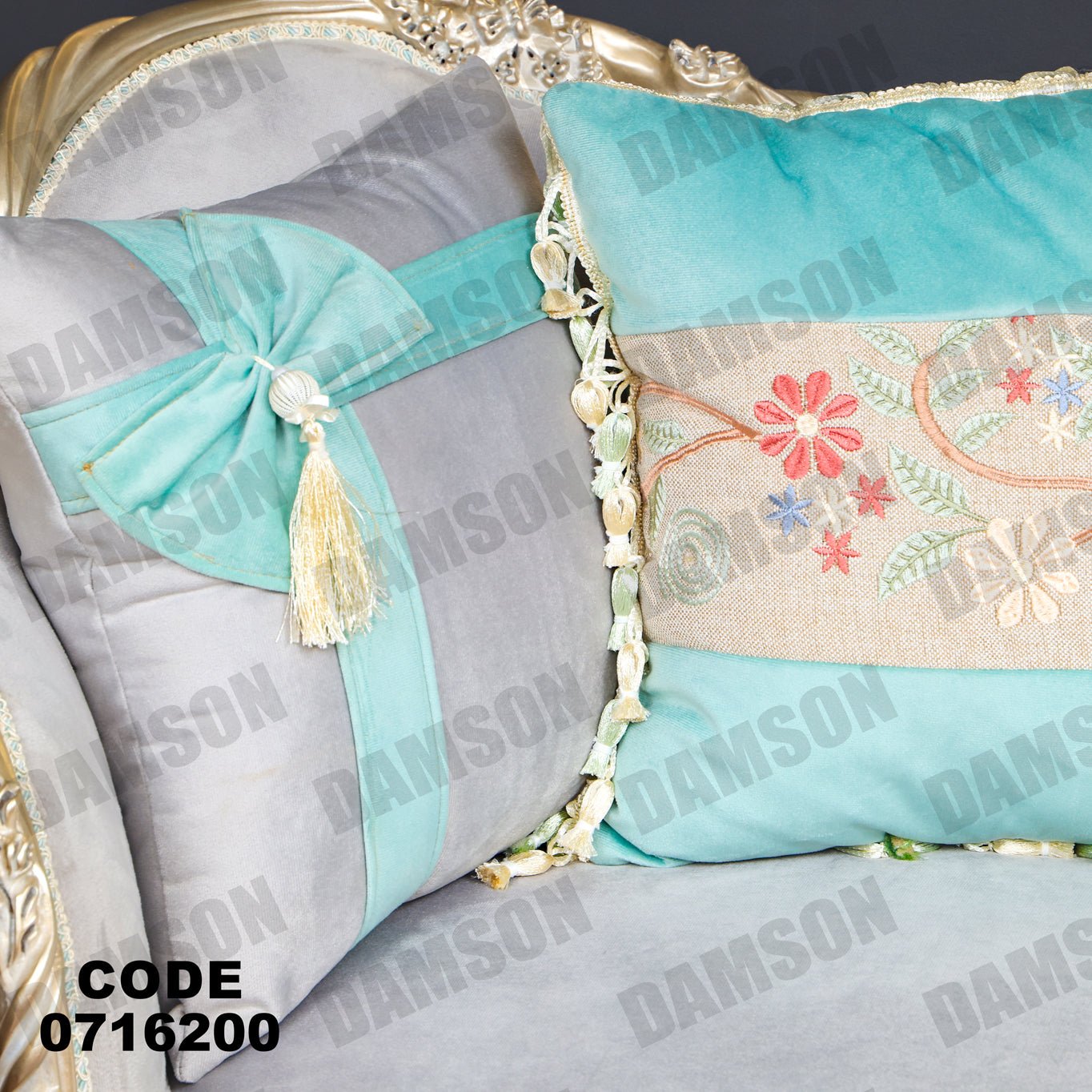 صالون 162 - Damson Furnitureصالون 162