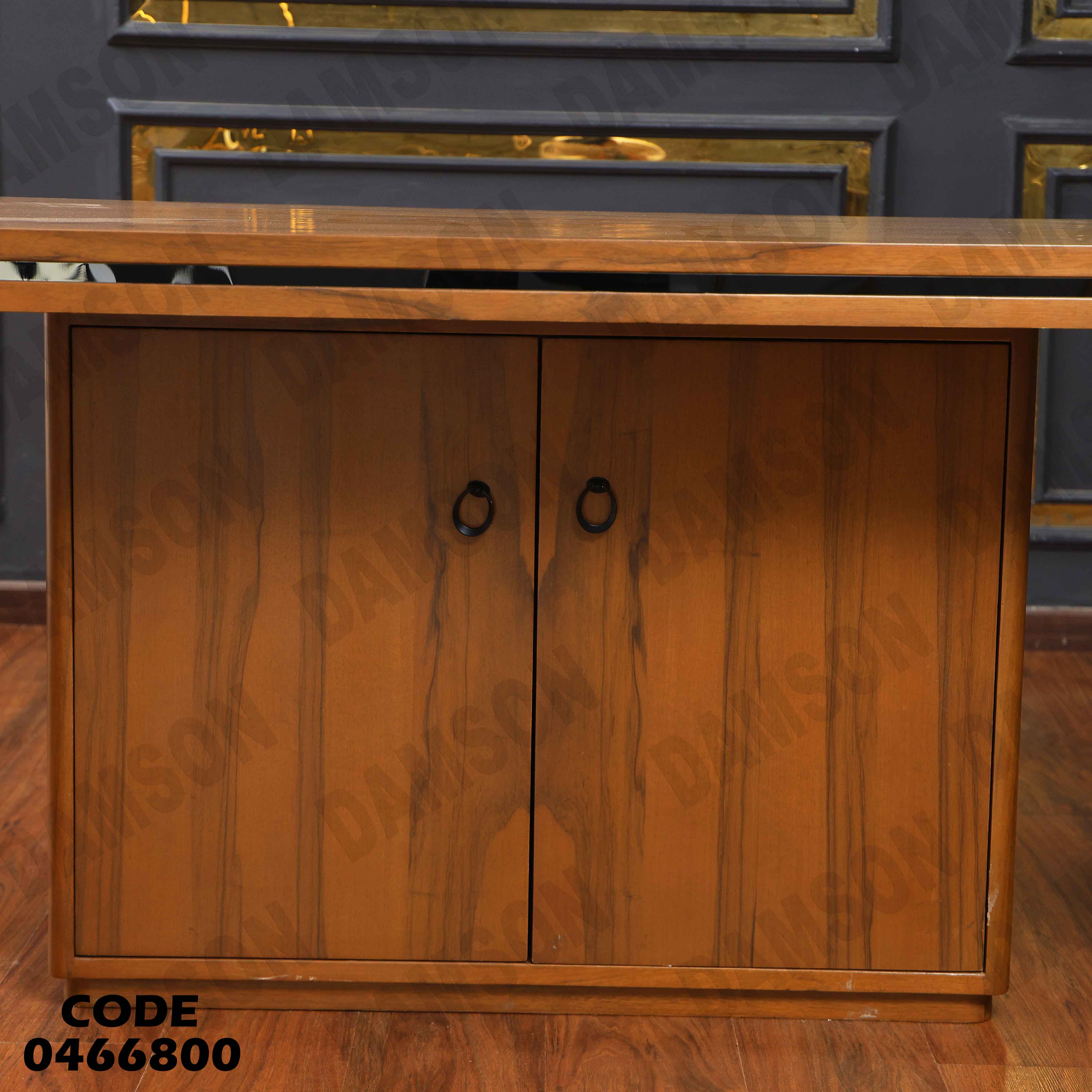 ترابيزة سفرة 668