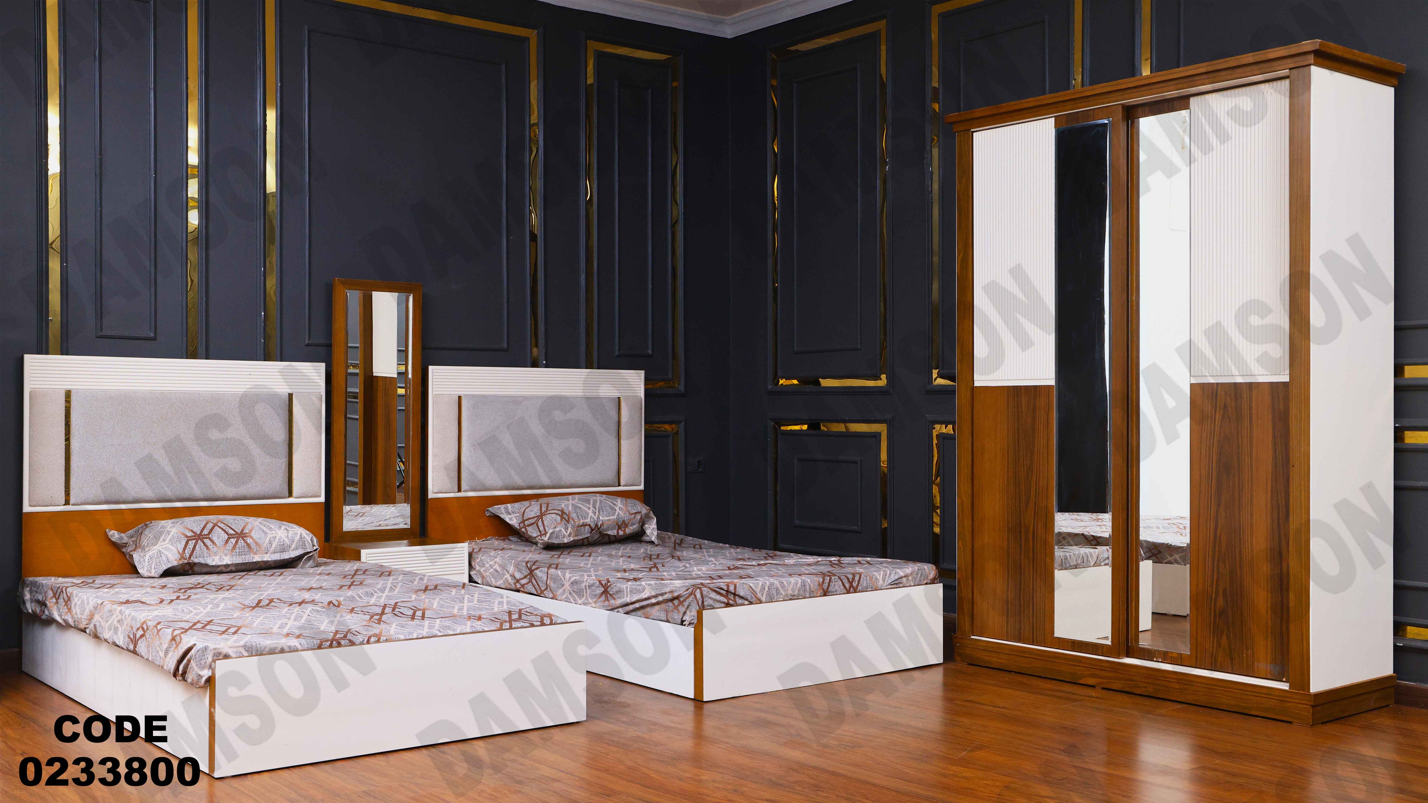 غرفة نوم أطفال 338