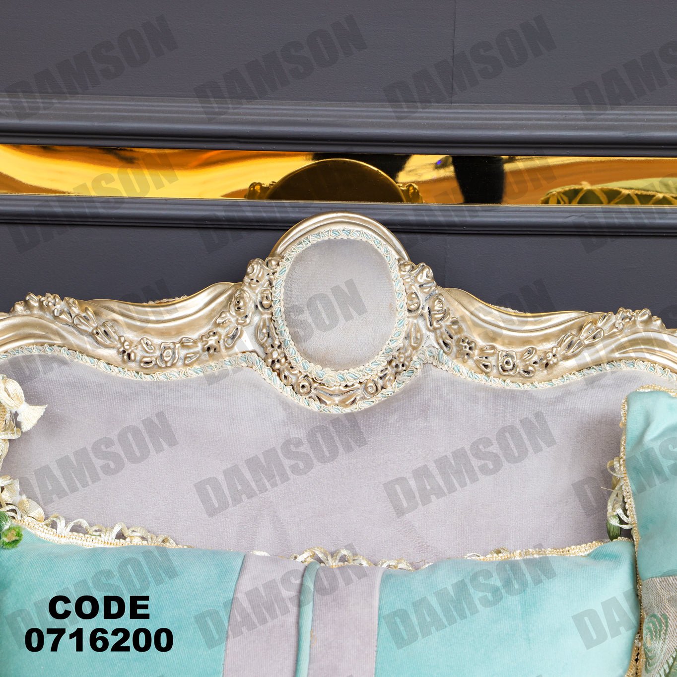 صالون 162 - Damson Furnitureصالون 162