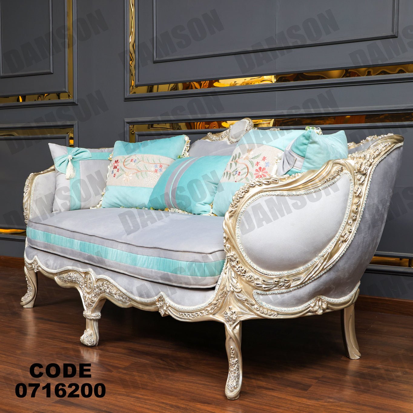 صالون 162 - Damson Furnitureصالون 162