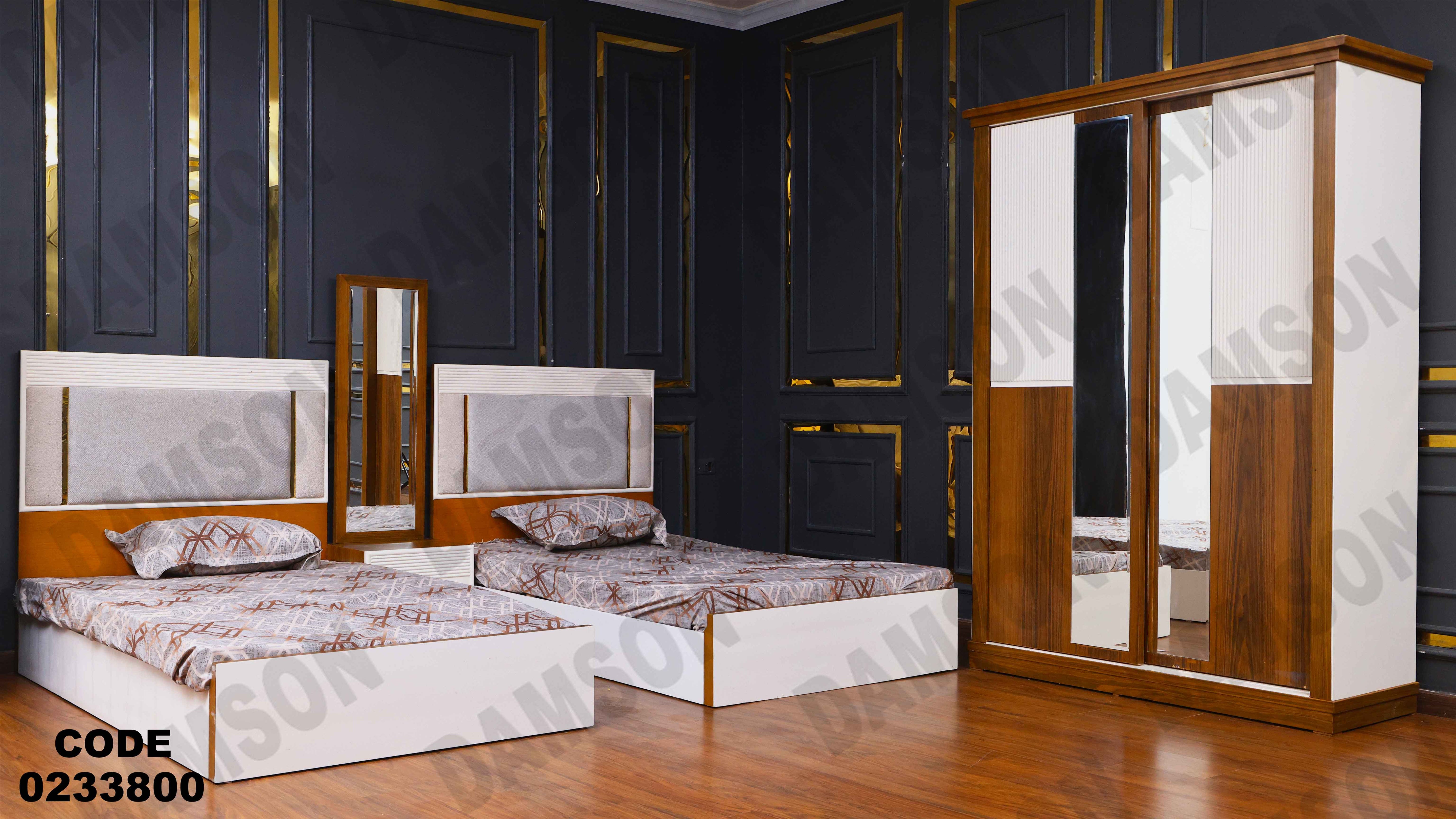 غرفة نوم أطفال 338