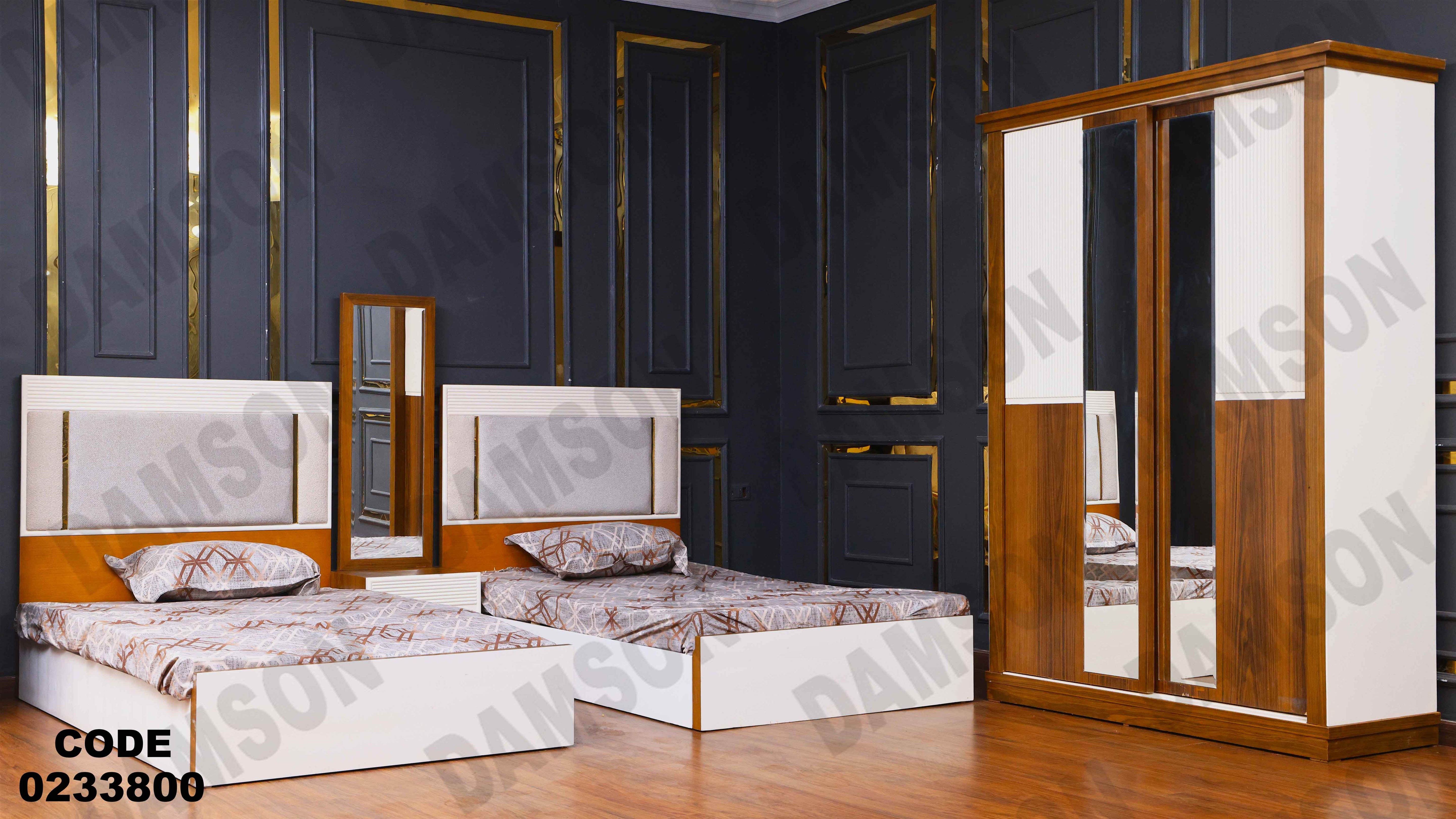 غرفة نوم أطفال 338