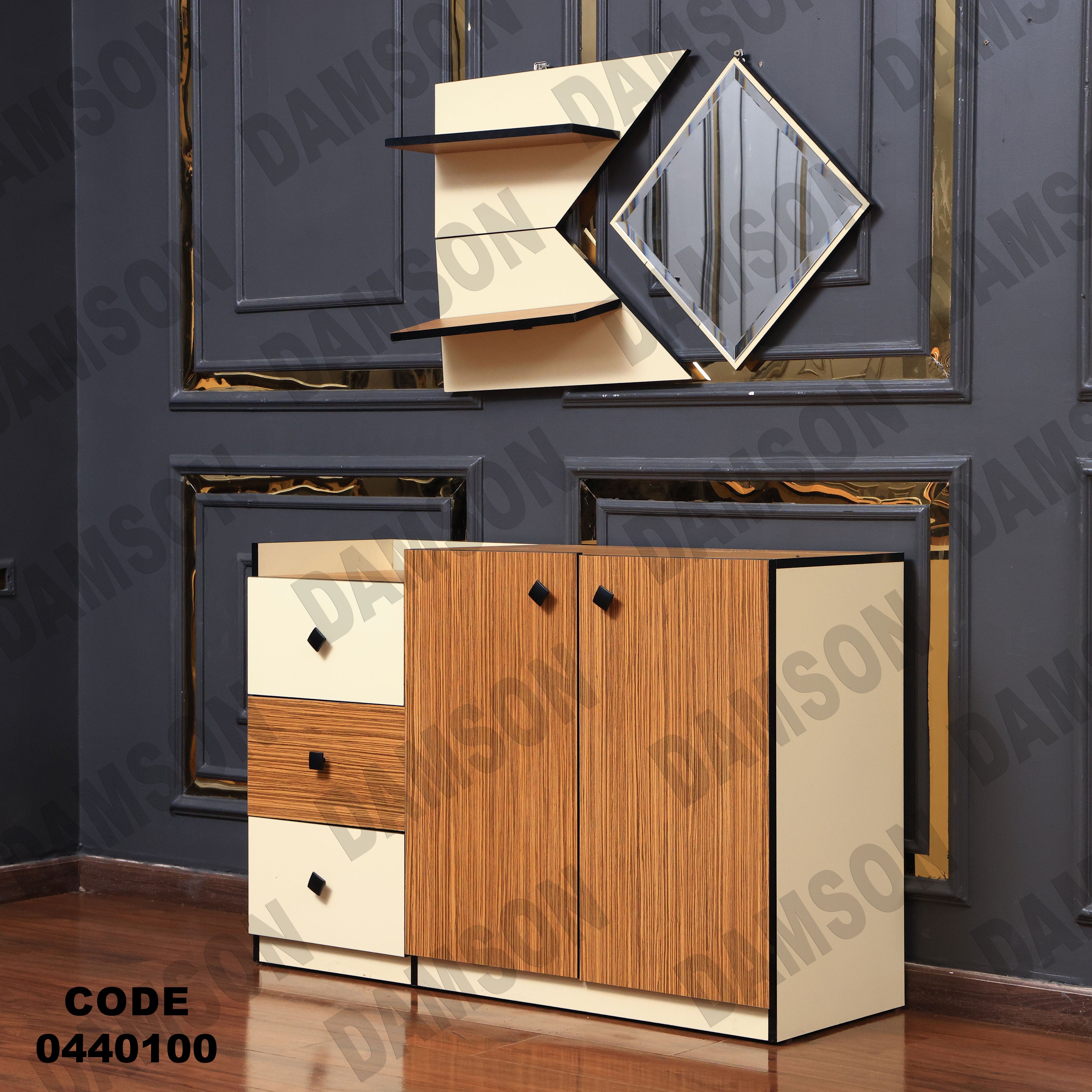 غرفة سفرة 401