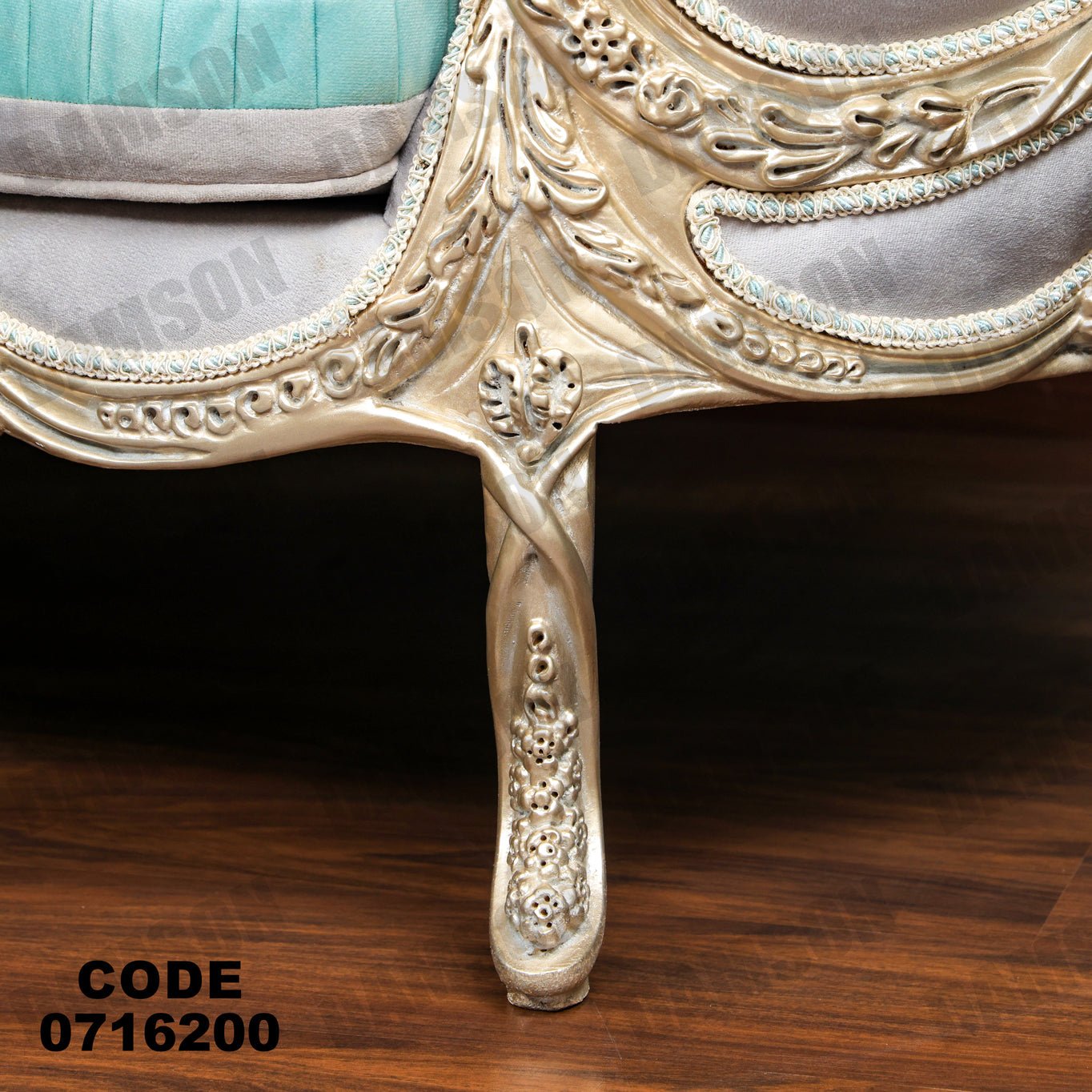 صالون 162 - Damson Furnitureصالون 162