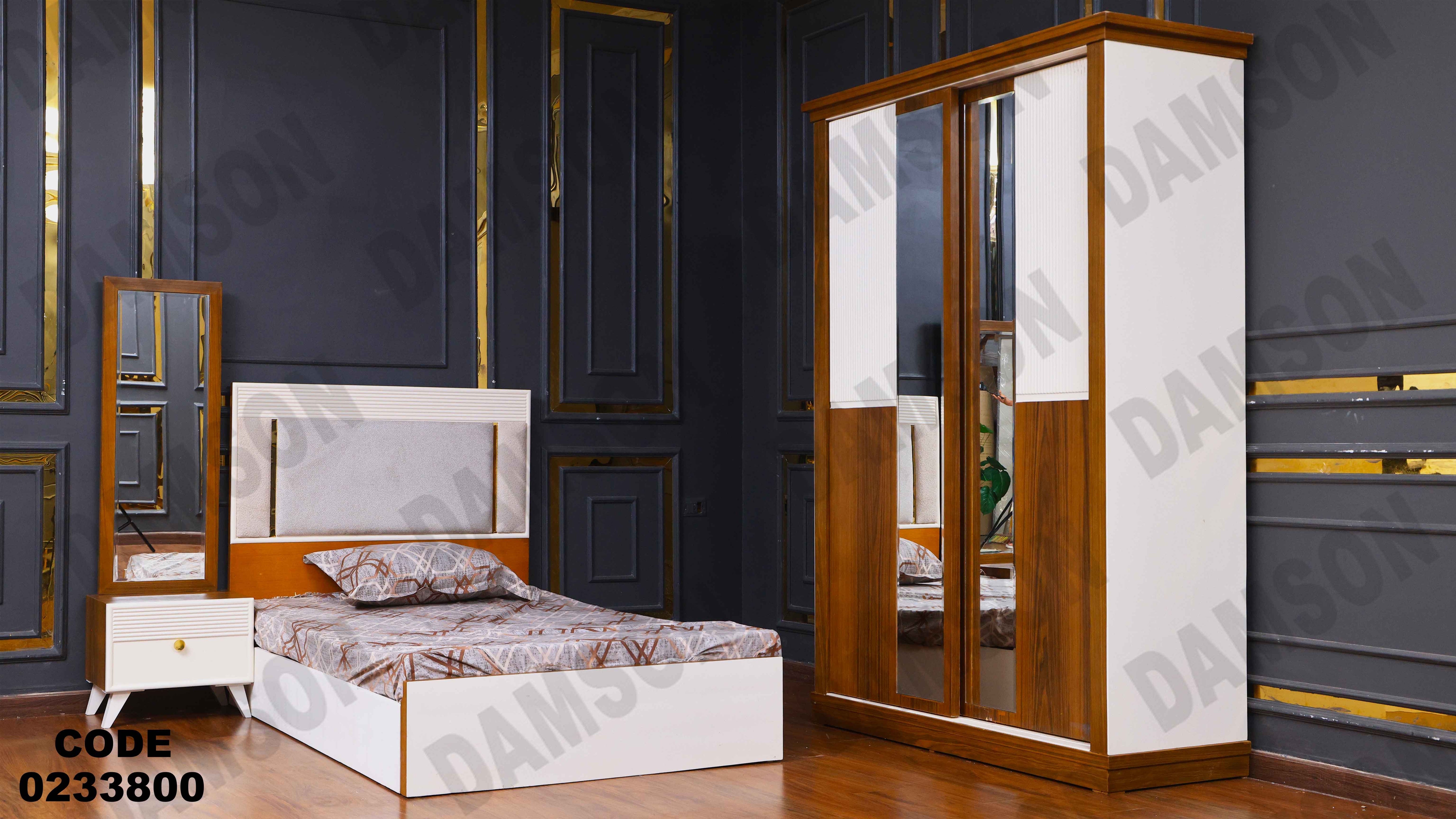 غرفة نوم أطفال 338