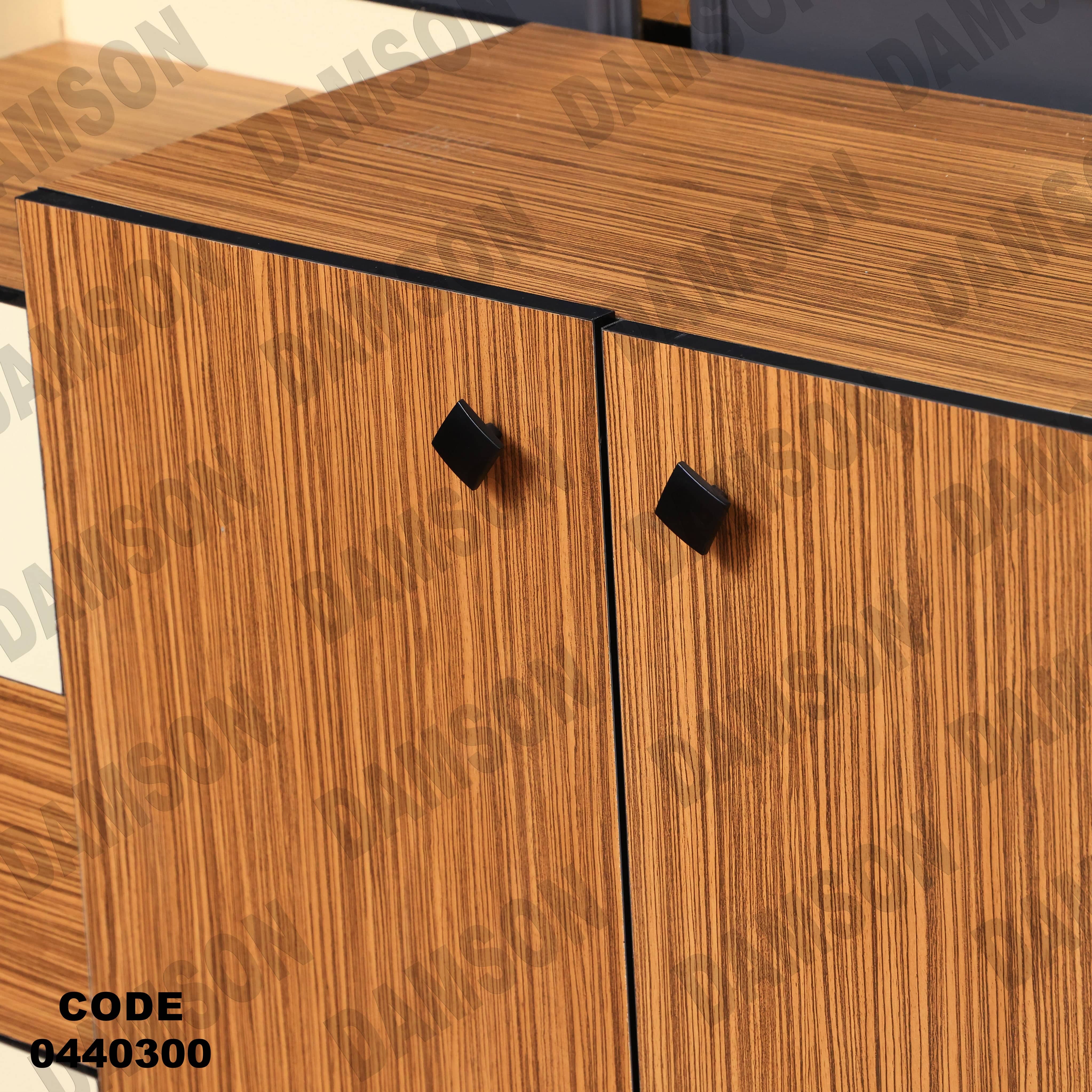 غرفة سفرة 403