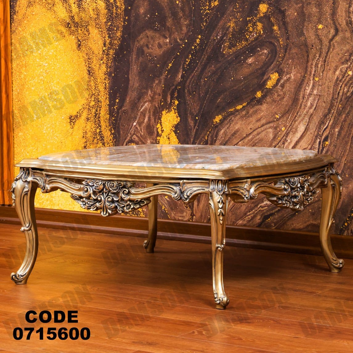 صالون 156 - Damson Furnitureصالون 156