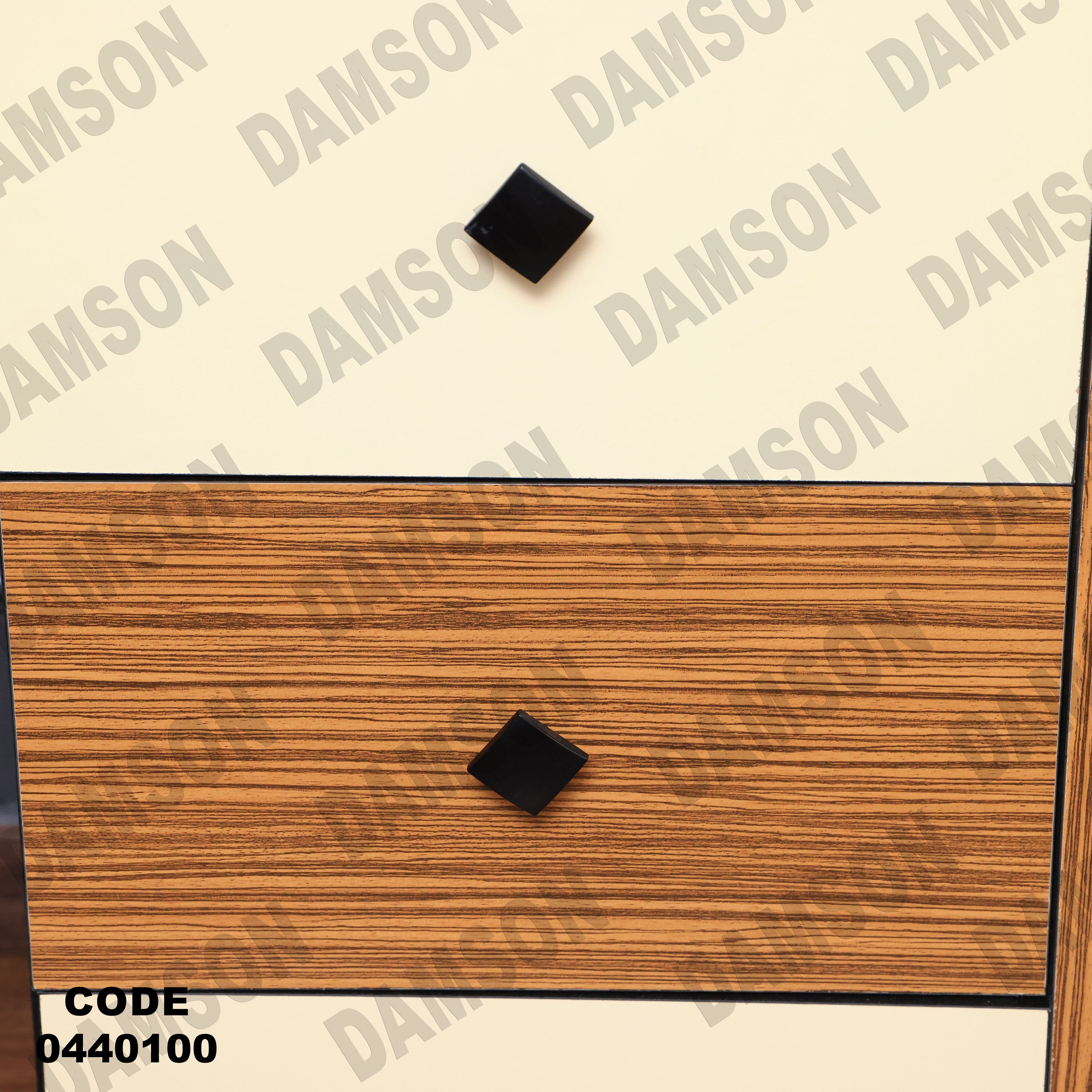 غرفة سفرة 401