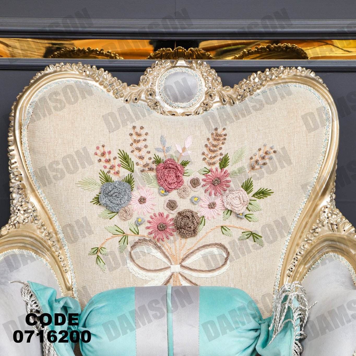 صالون 162 - Damson Furnitureصالون 162