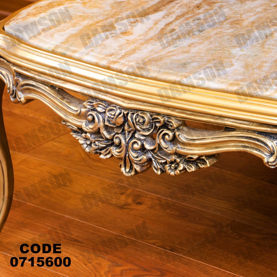 صالون 156 - Damson Furnitureصالون 156