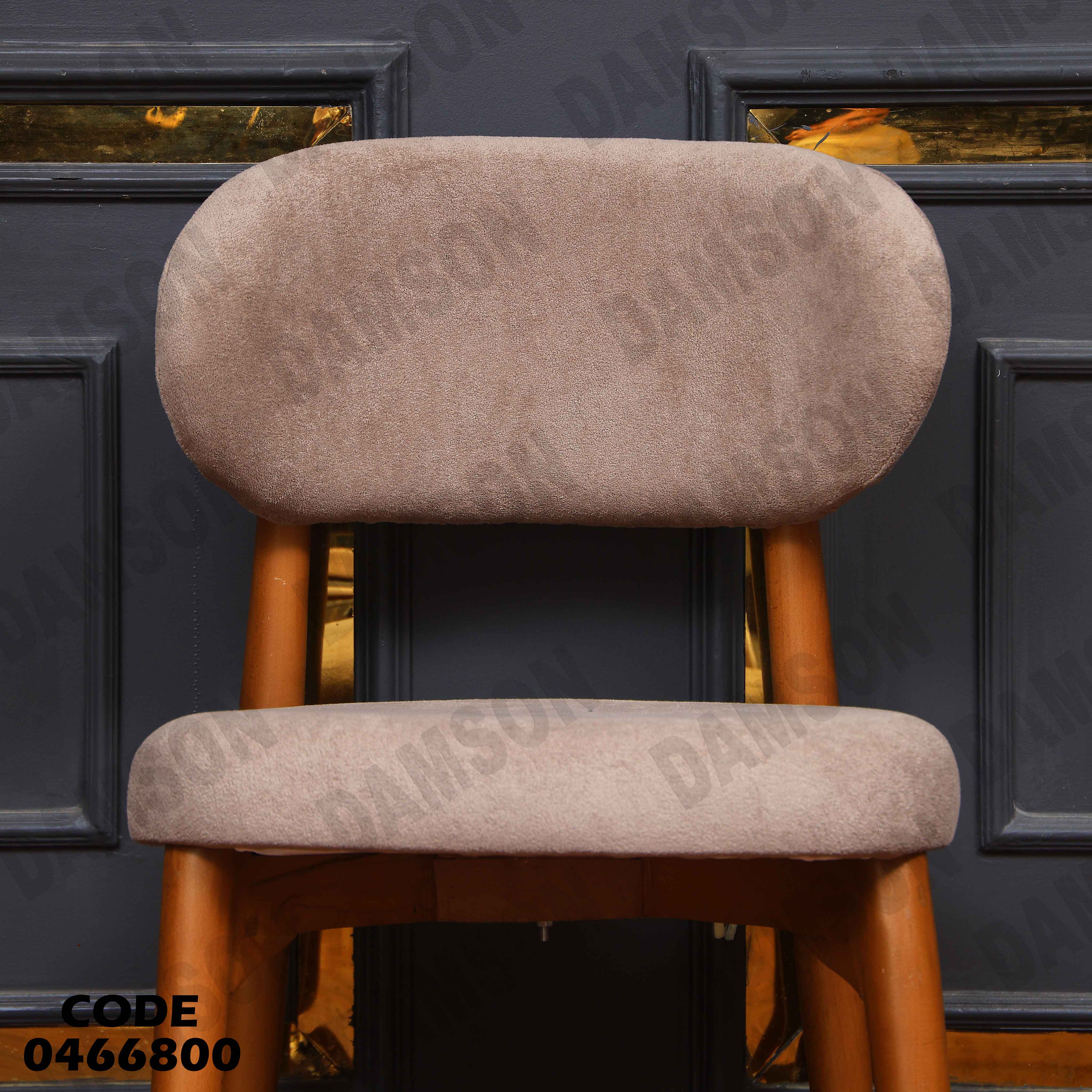 ترابيزة سفرة 668