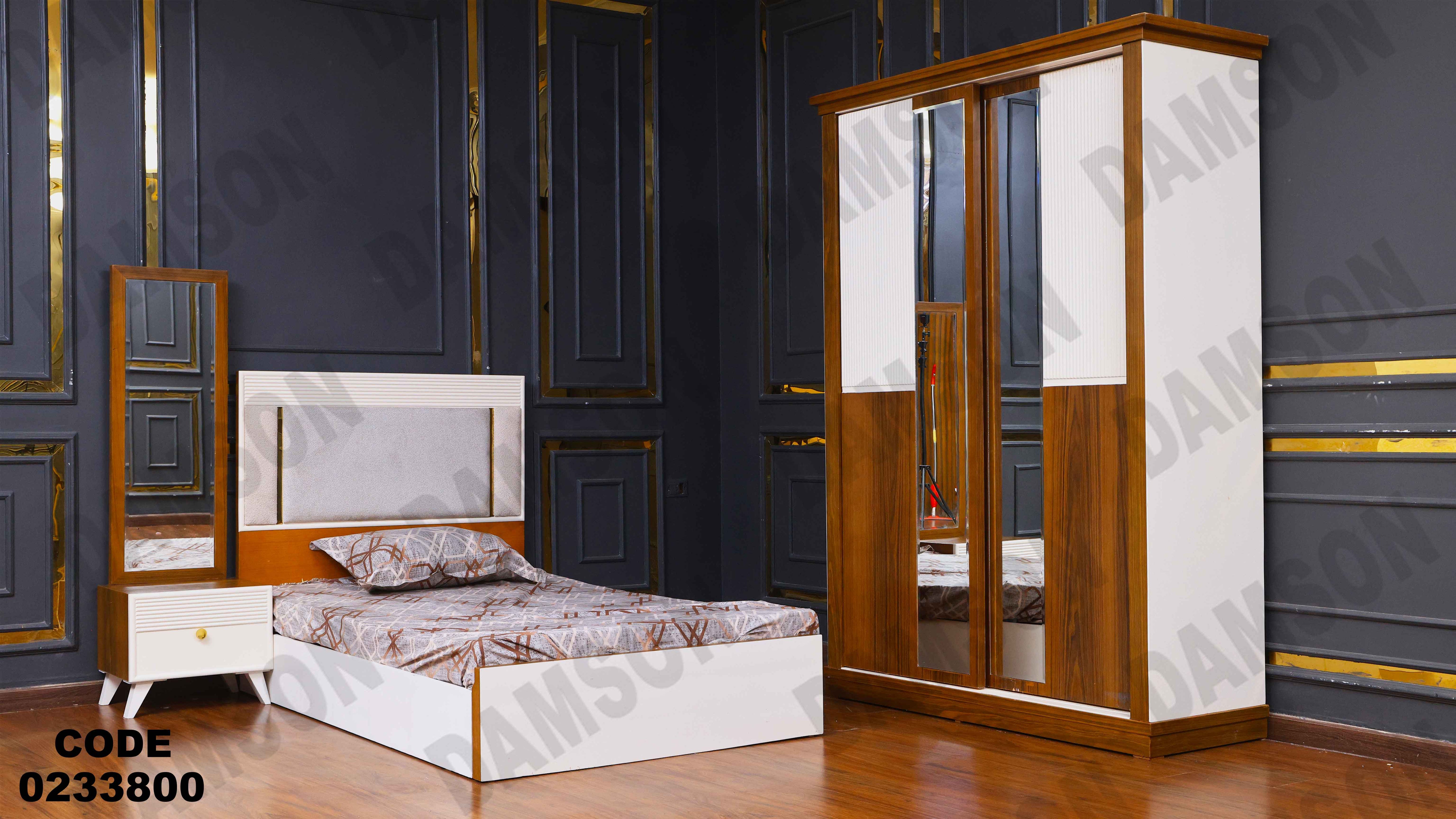 غرفة نوم أطفال 338