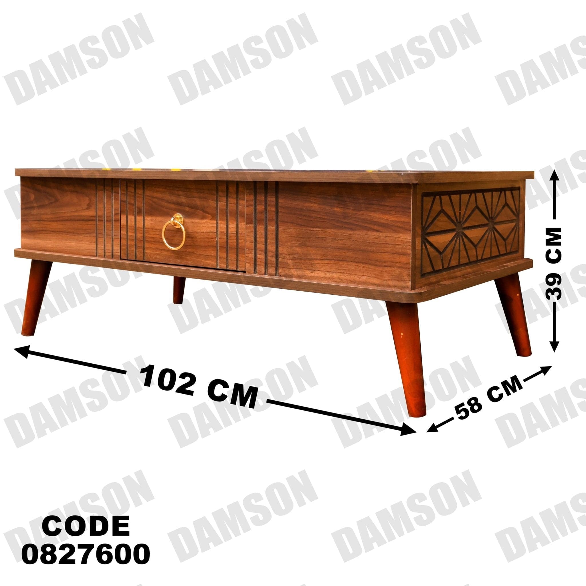 ترابيزة 276 - Damson Furnitureترابيزة 276