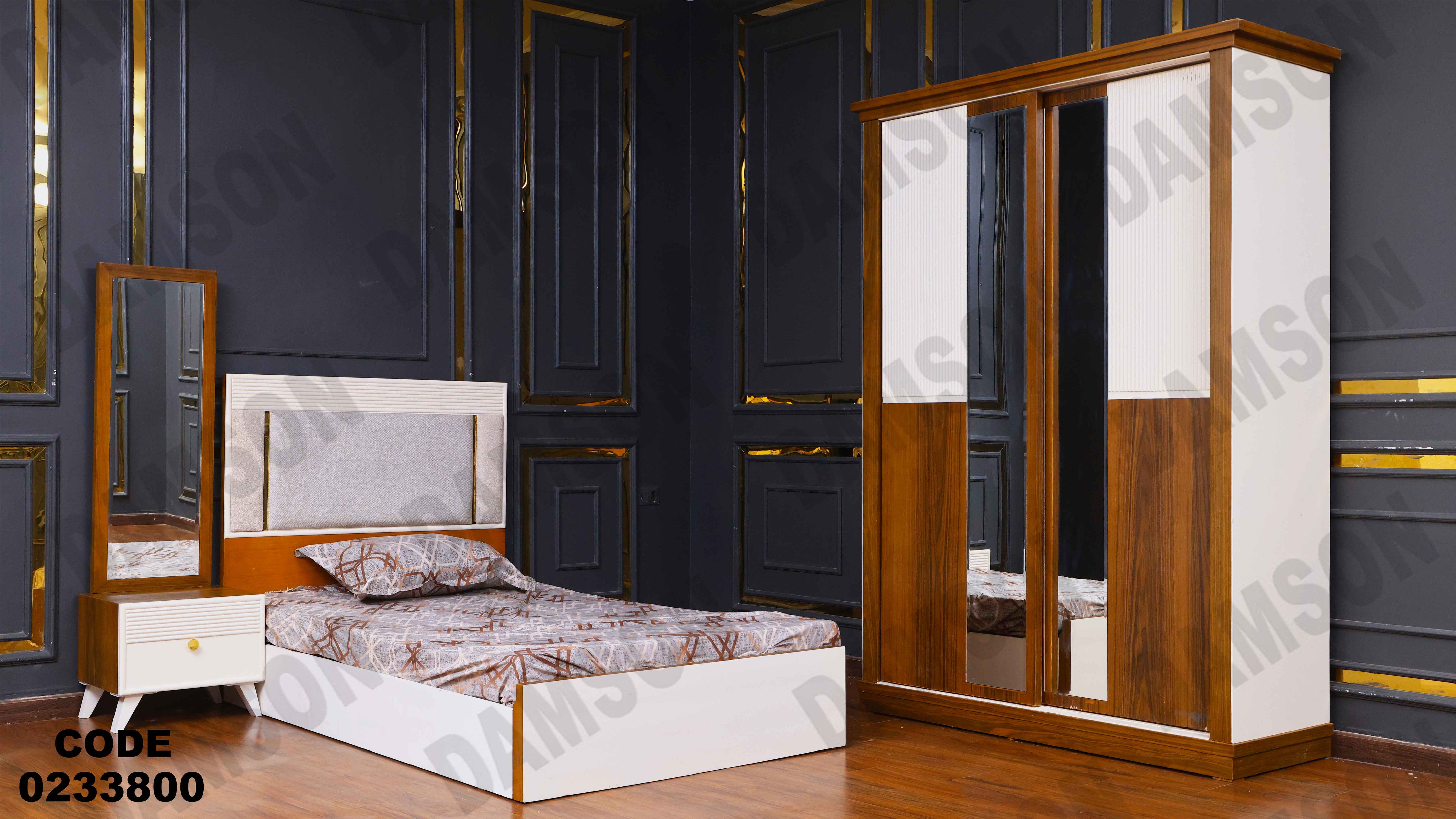 غرفة نوم أطفال 338