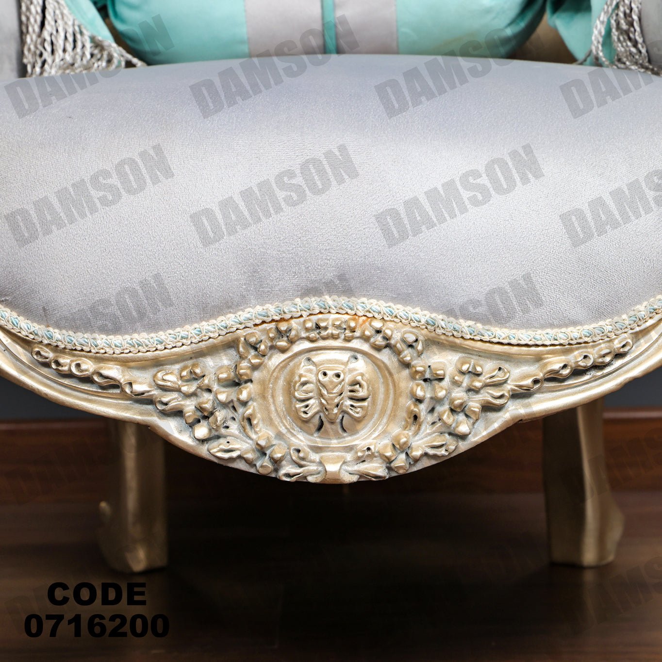 صالون 162 - Damson Furnitureصالون 162