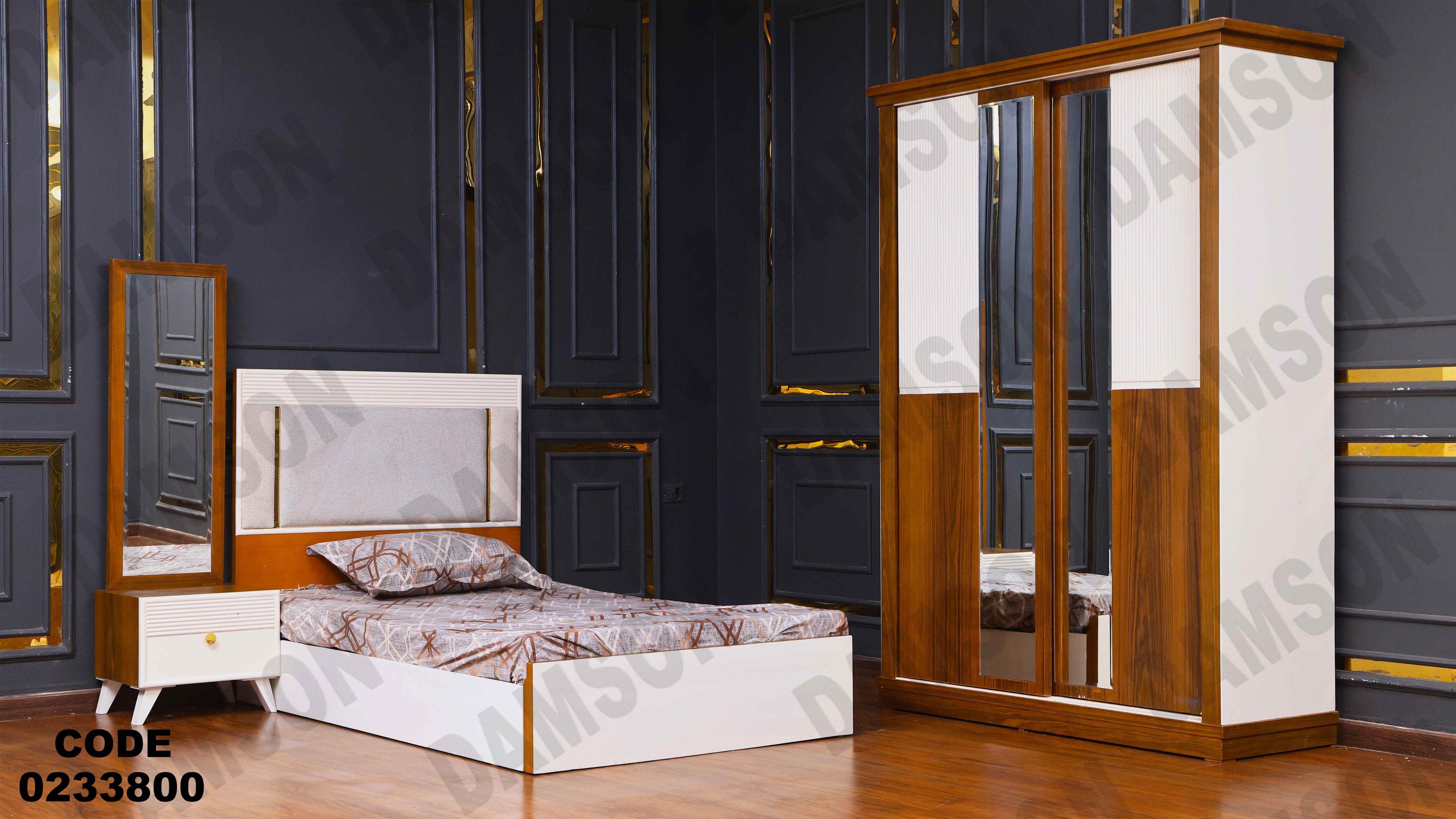 غرفة نوم أطفال 338