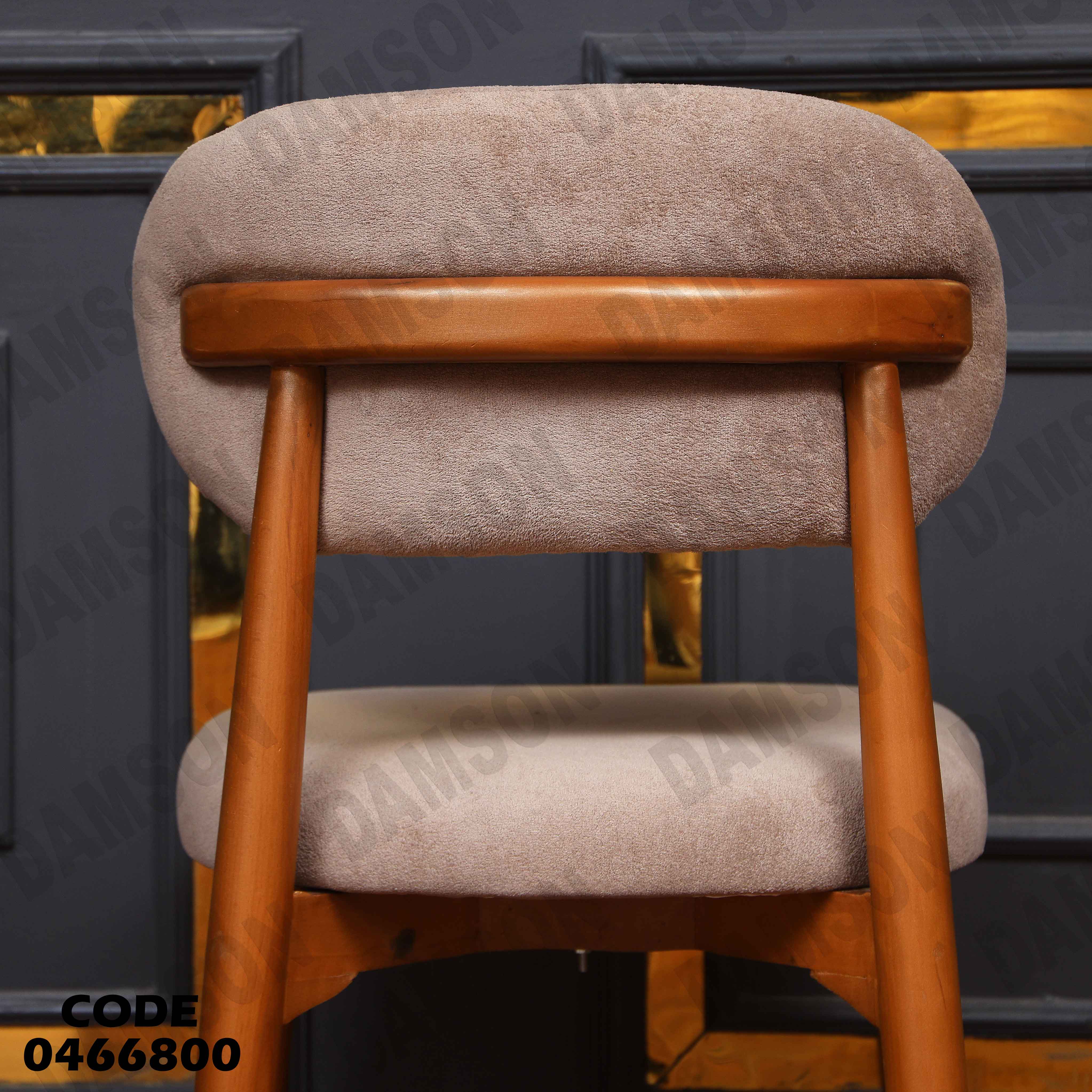 ترابيزة سفرة 668