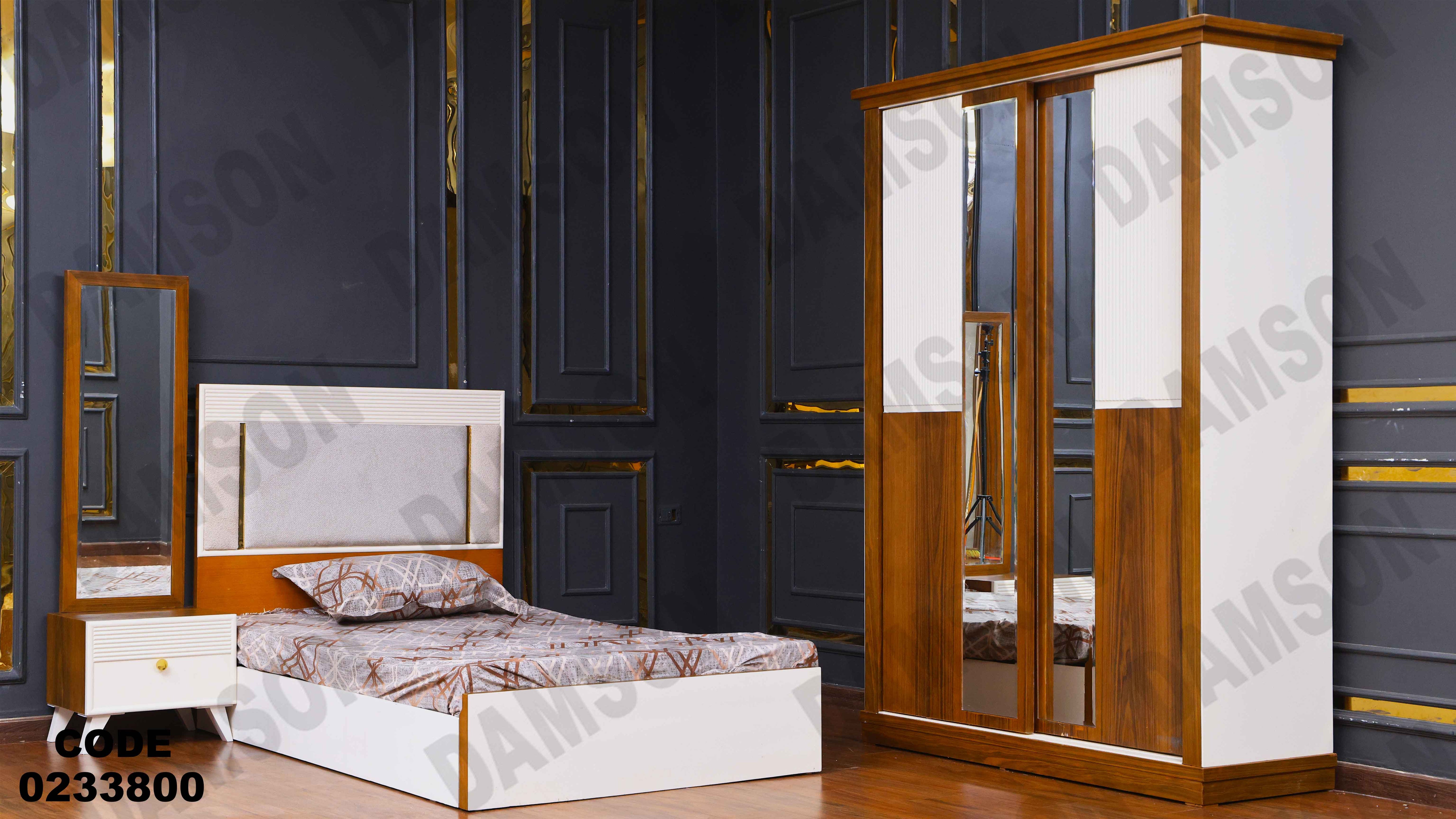 غرفة نوم أطفال 338