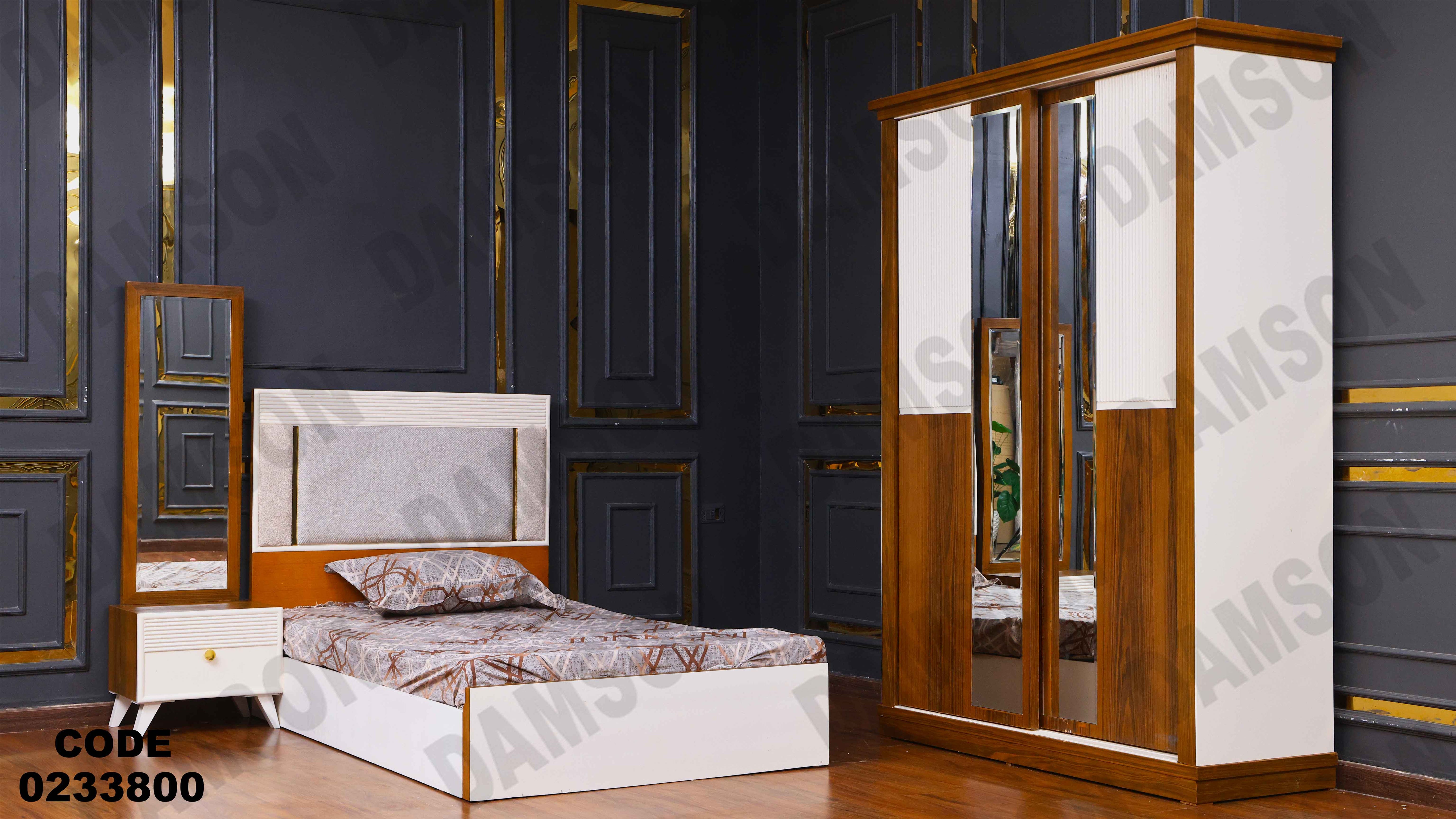 غرفة نوم أطفال 338