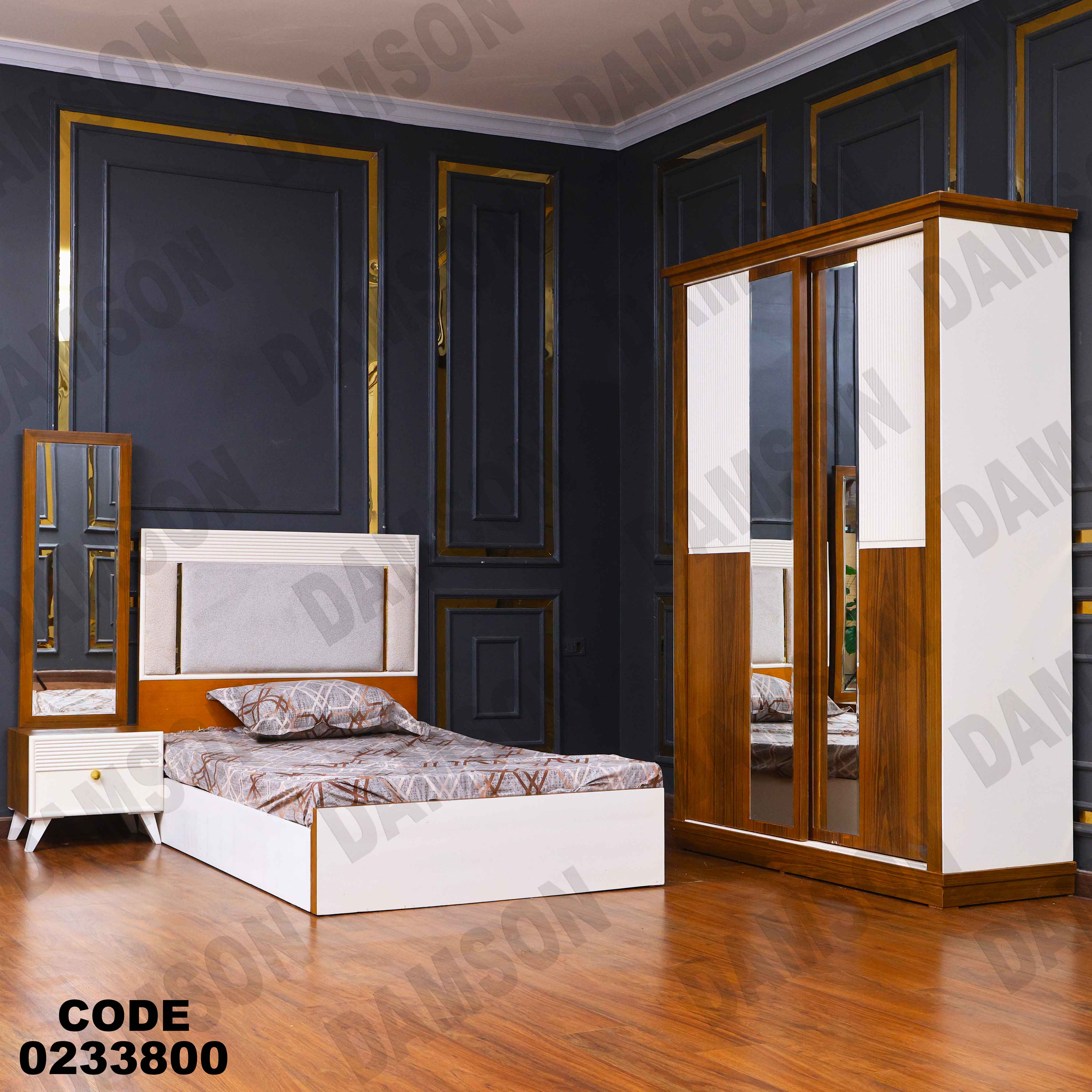 غرفة نوم أطفال 338