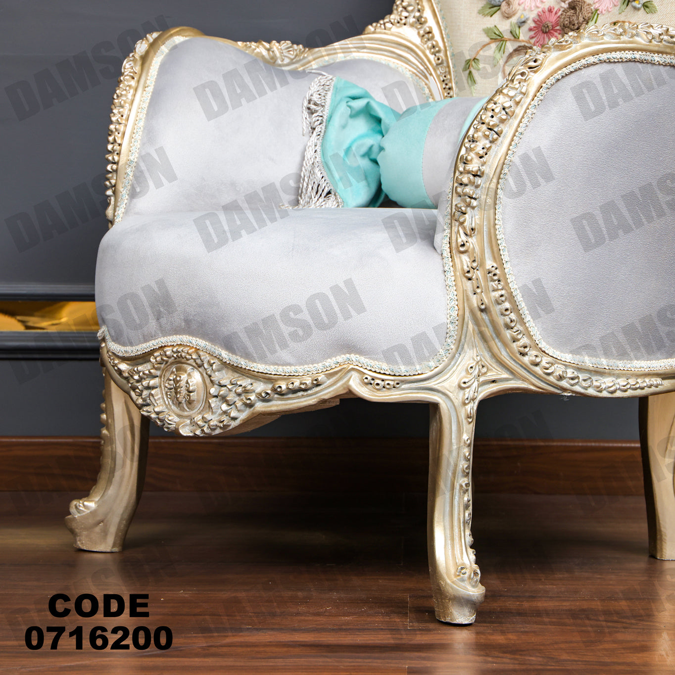 صالون 162 - Damson Furnitureصالون 162