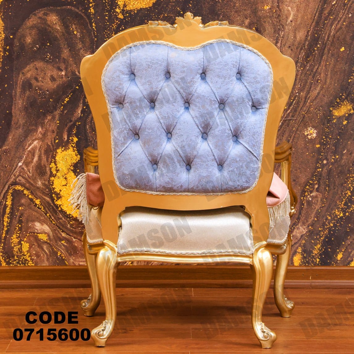 صالون 156 - Damson Furnitureصالون 156