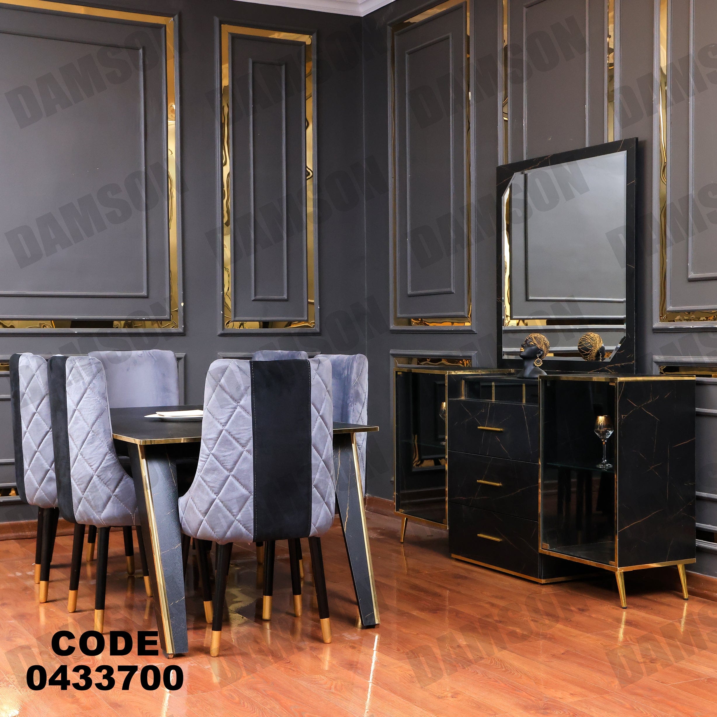 غرفة سفرة 337