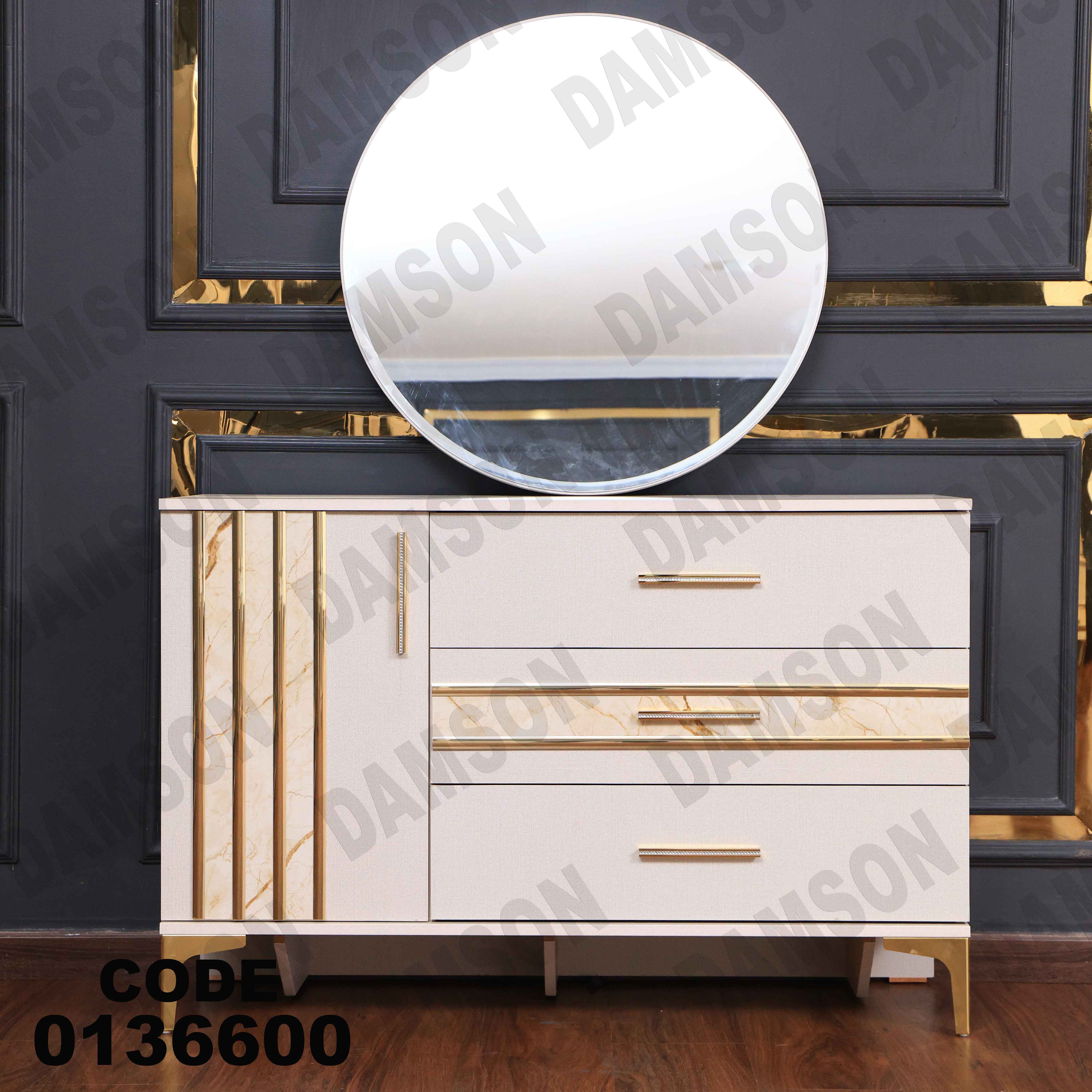 غرفة نوم ماستر 366