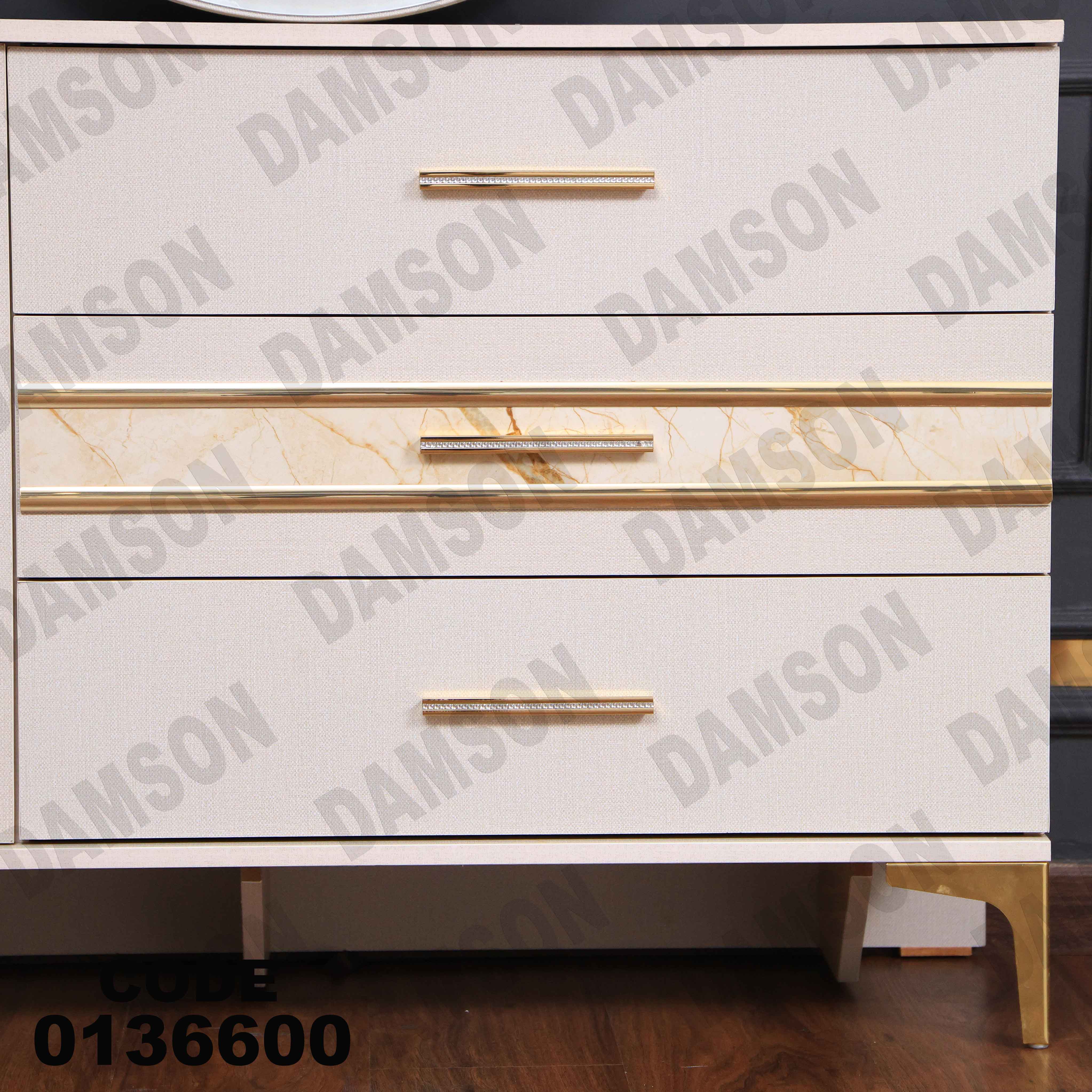 غرفة نوم ماستر 366