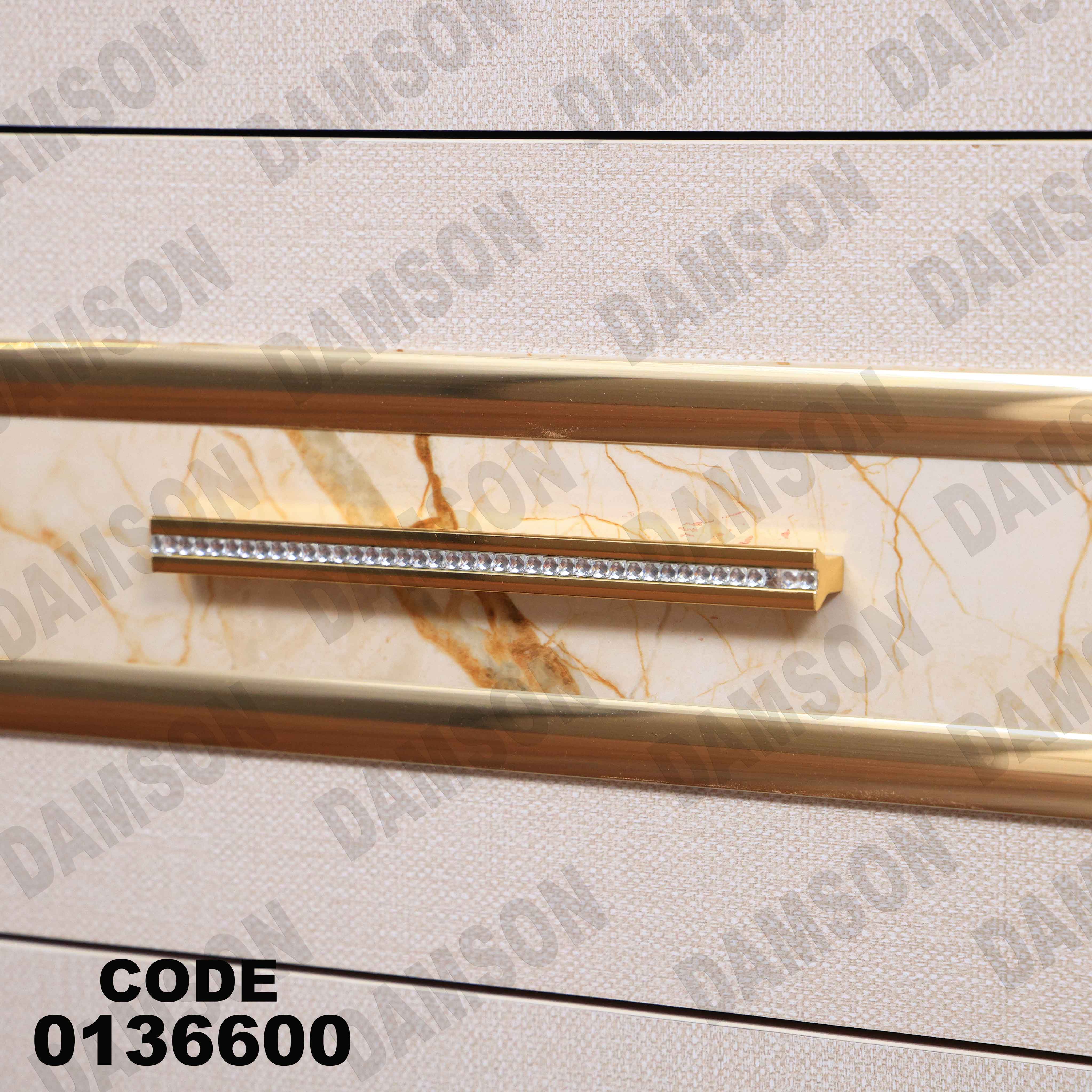 غرفة نوم ماستر 366