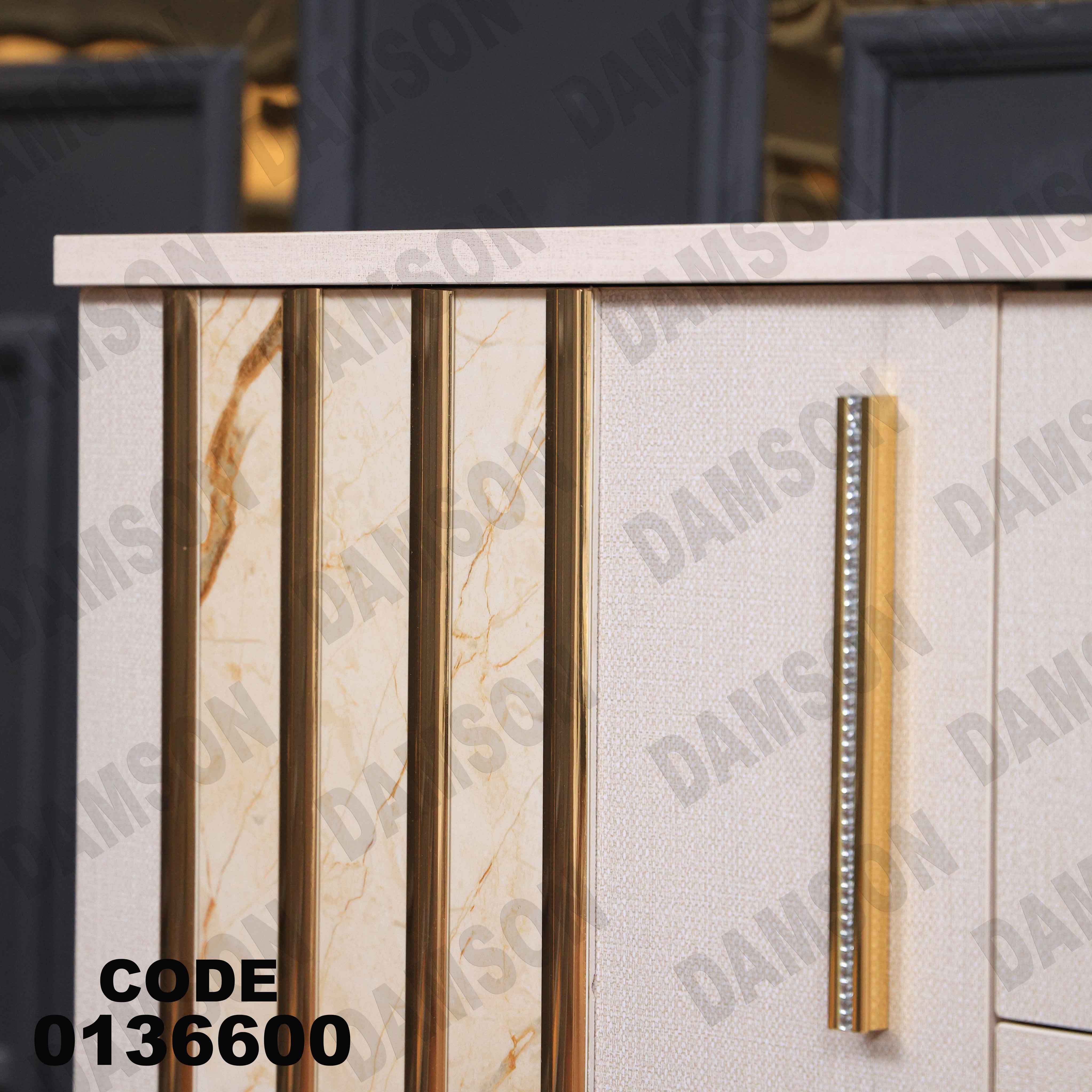 غرفة نوم ماستر 366