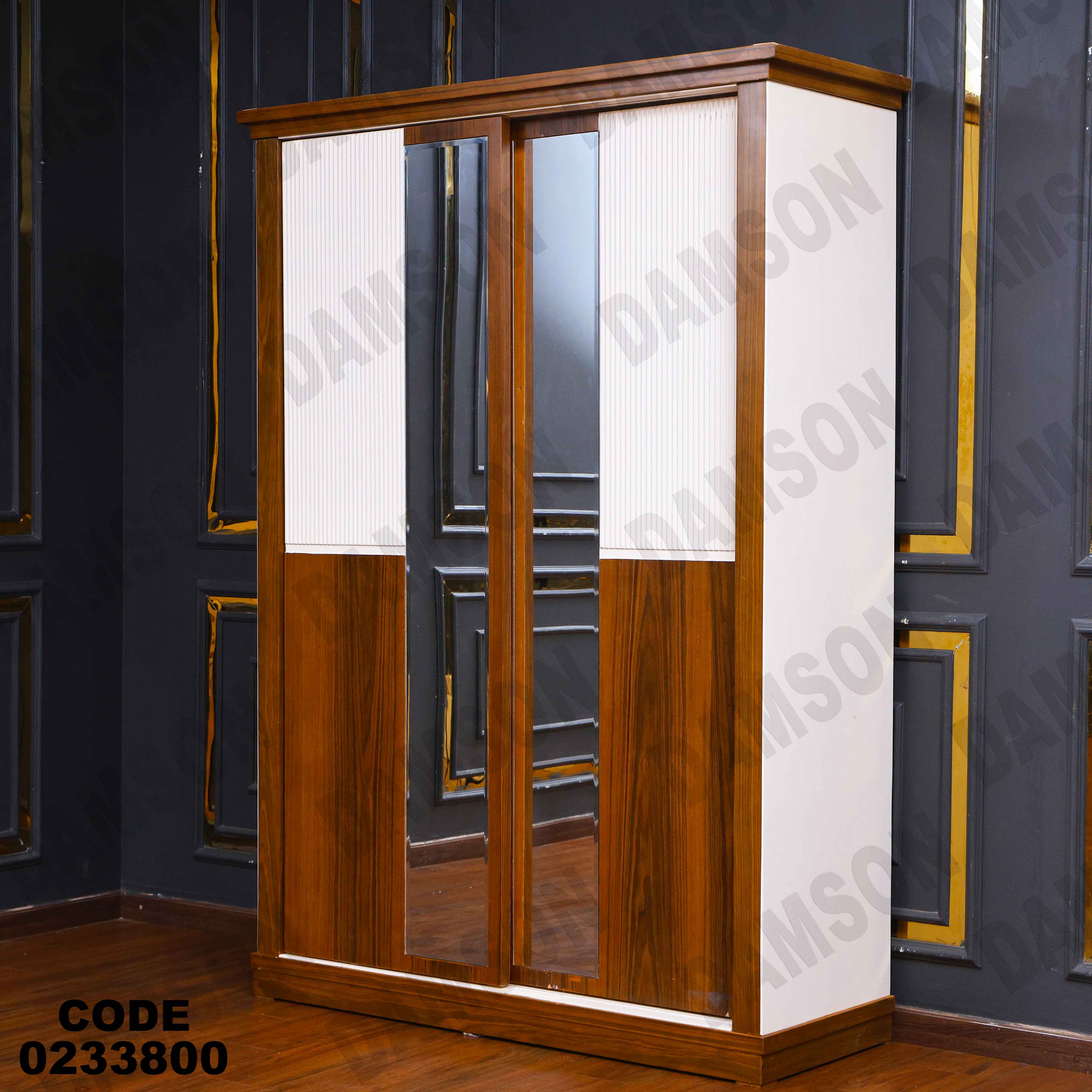 دولاب اطفال 338