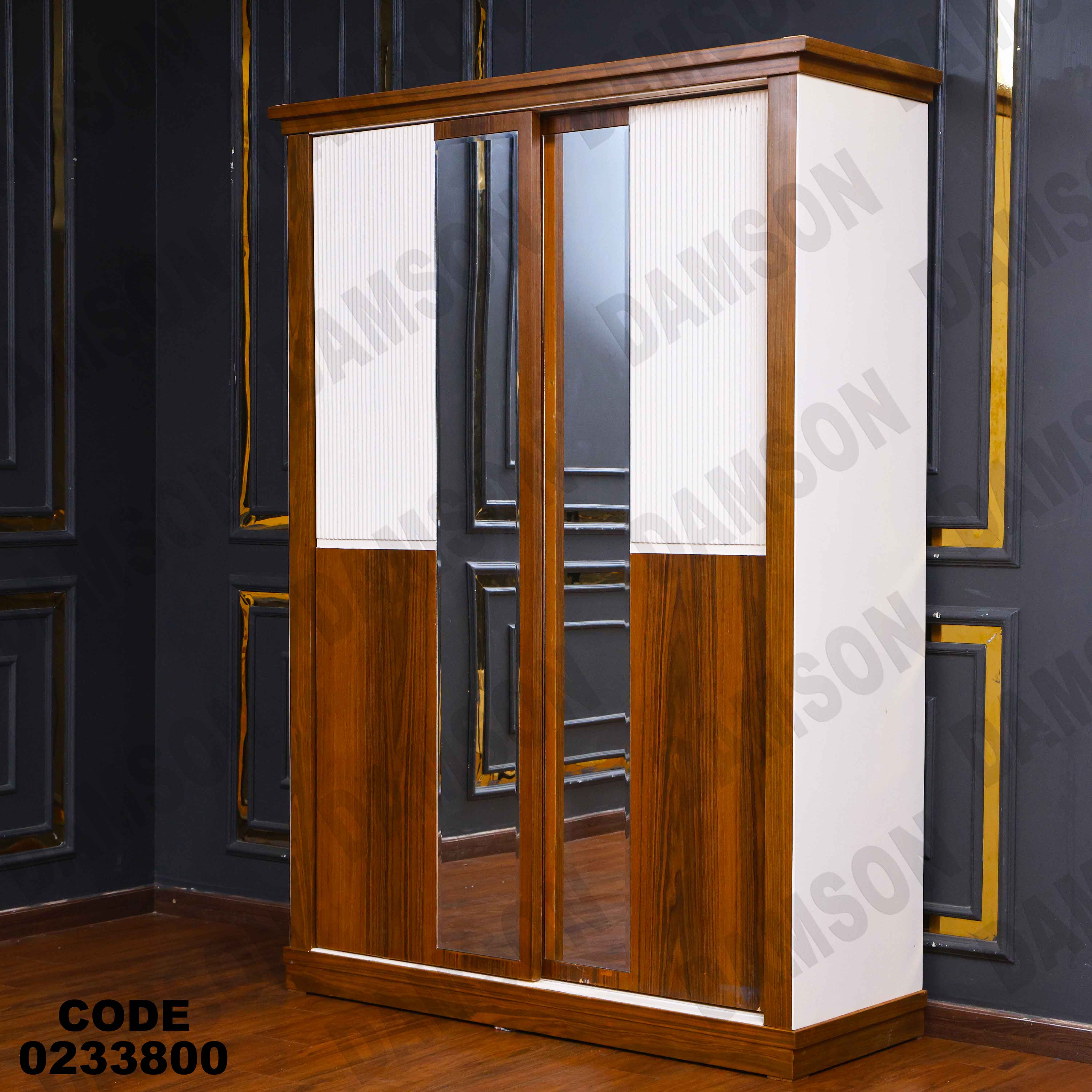 دولاب اطفال 338