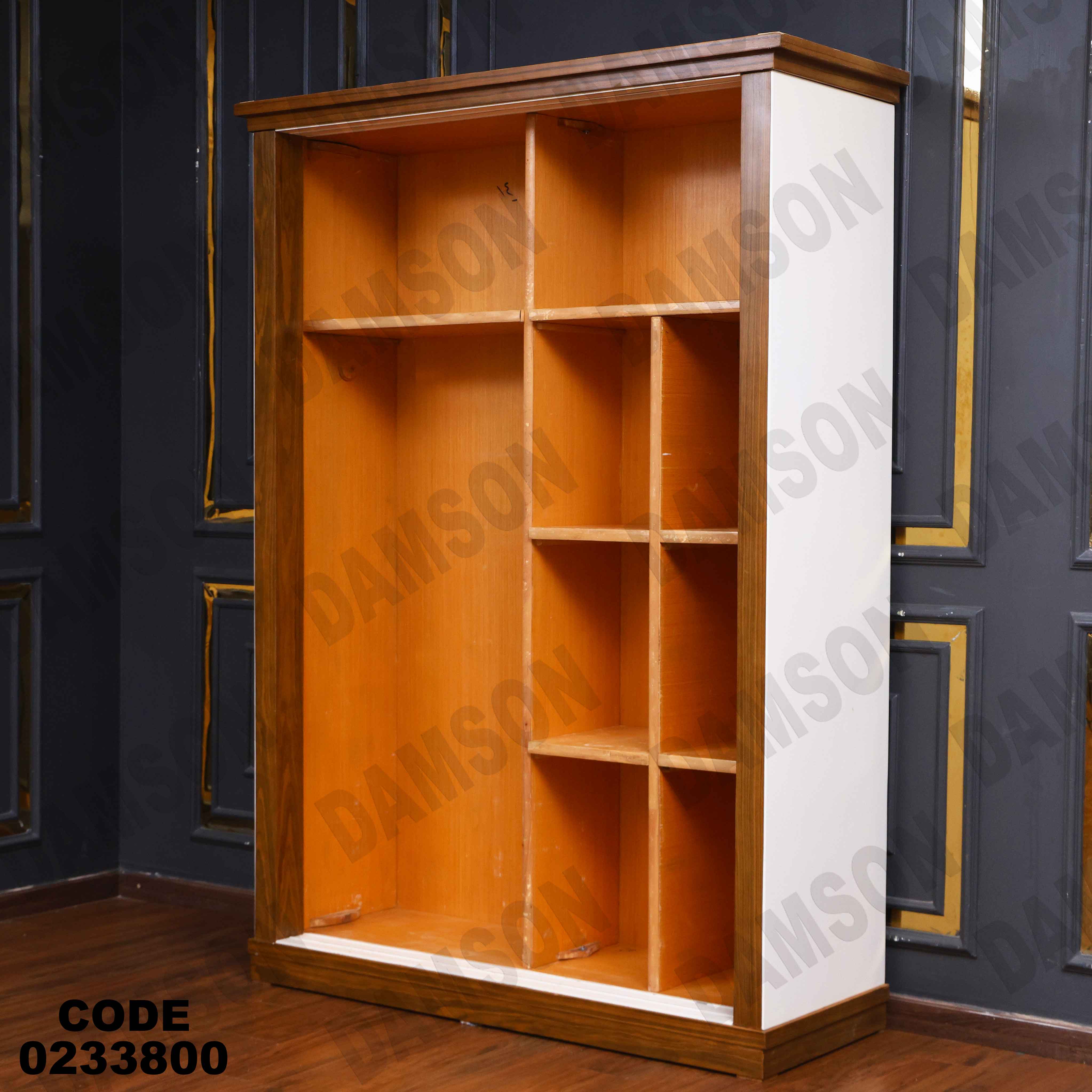 دولاب اطفال 338