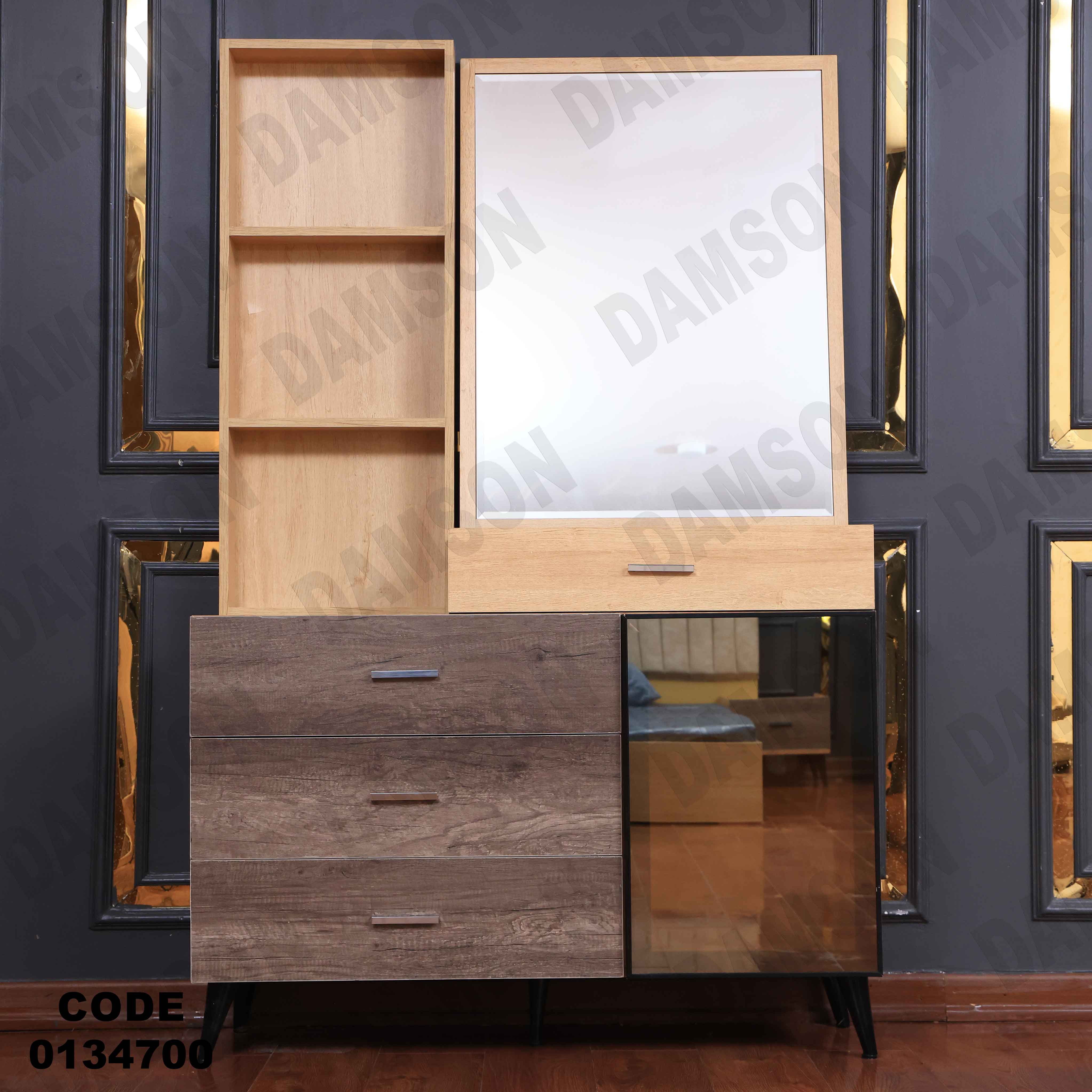 غرفة نوم ماستر 347