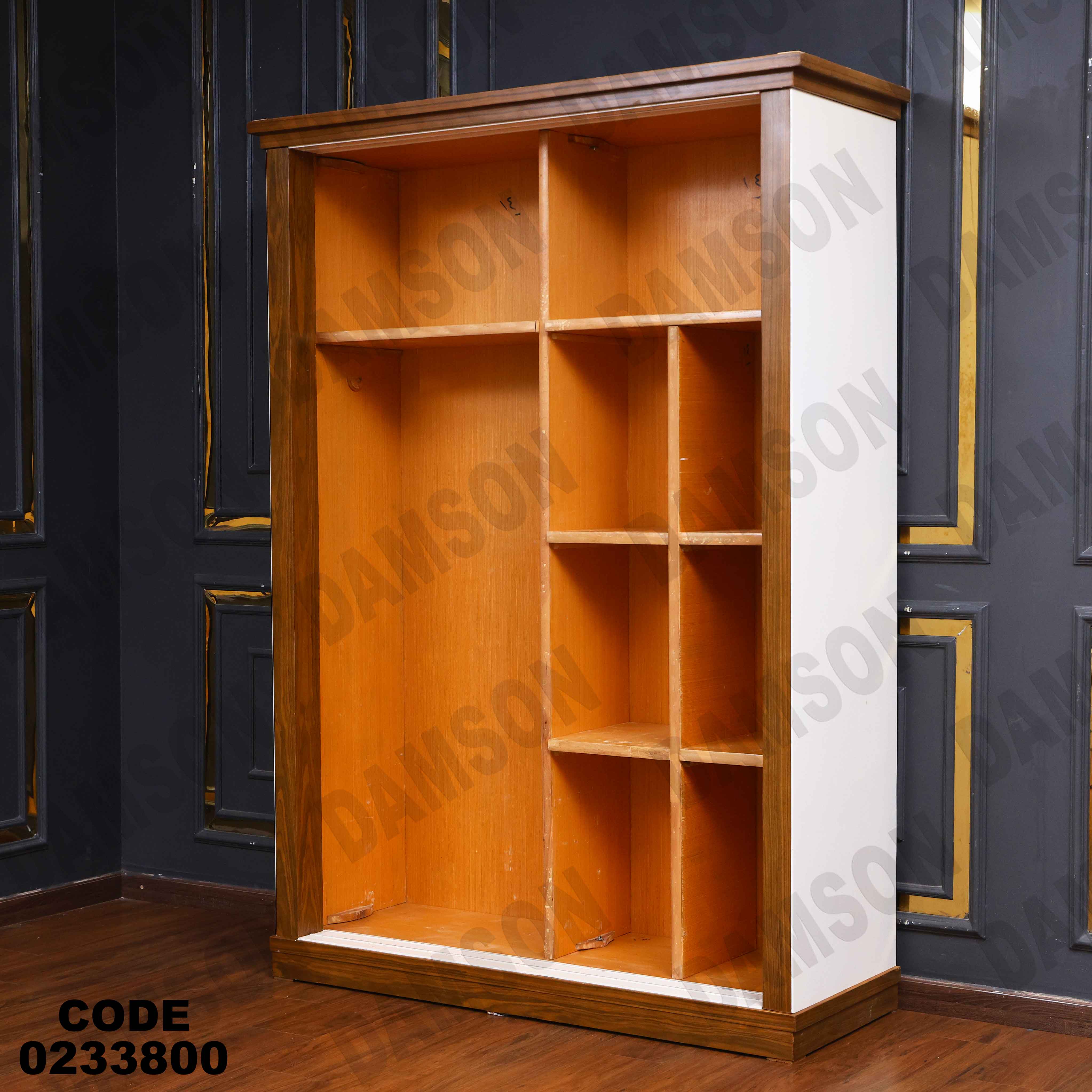 دولاب اطفال 338