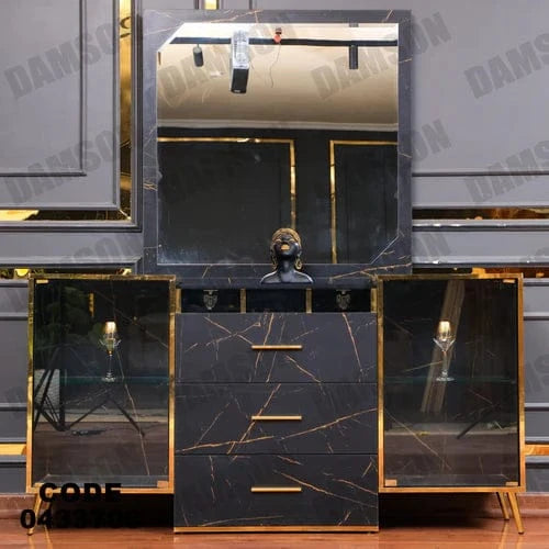 بوفيه سفرة 337