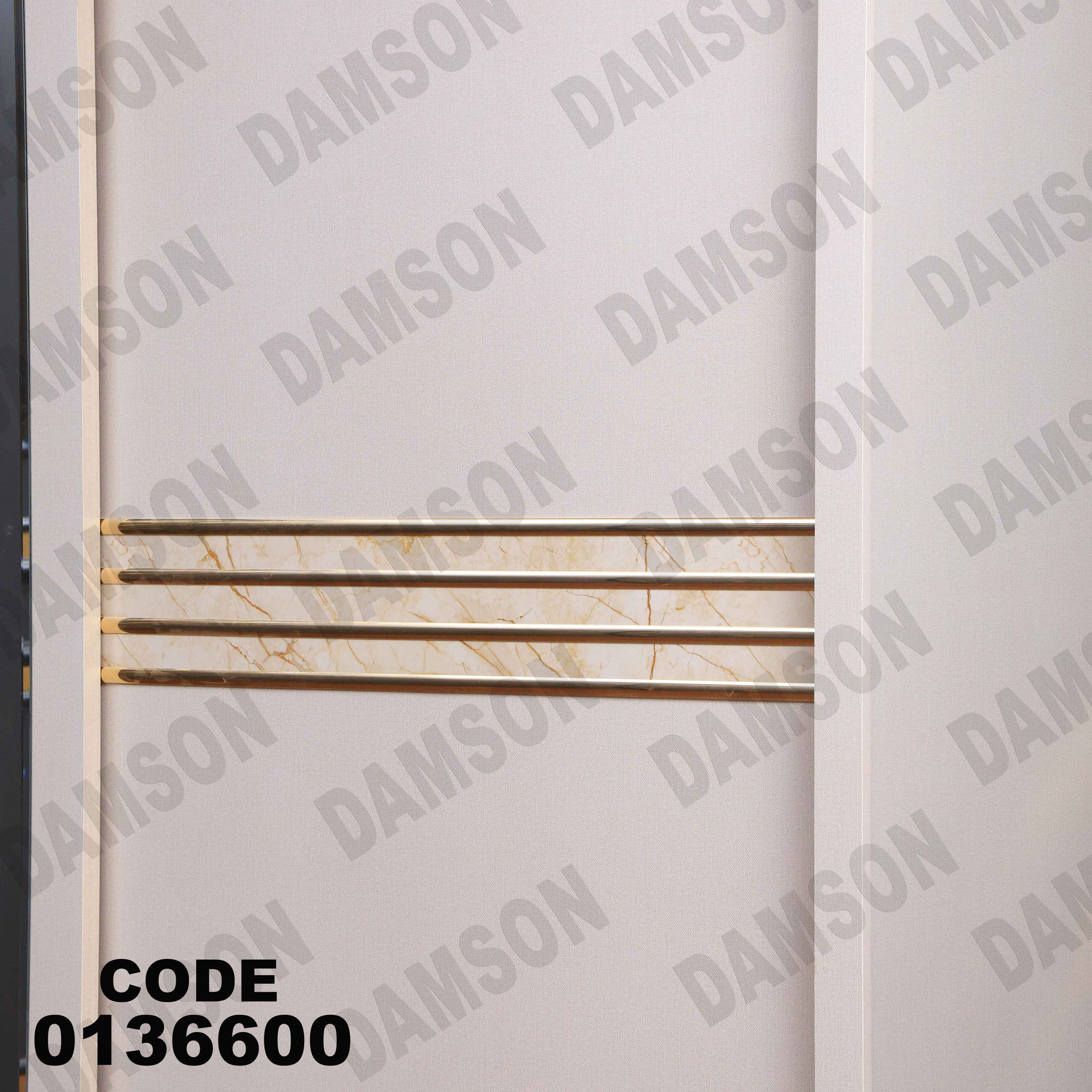 غرفة نوم ماستر 366