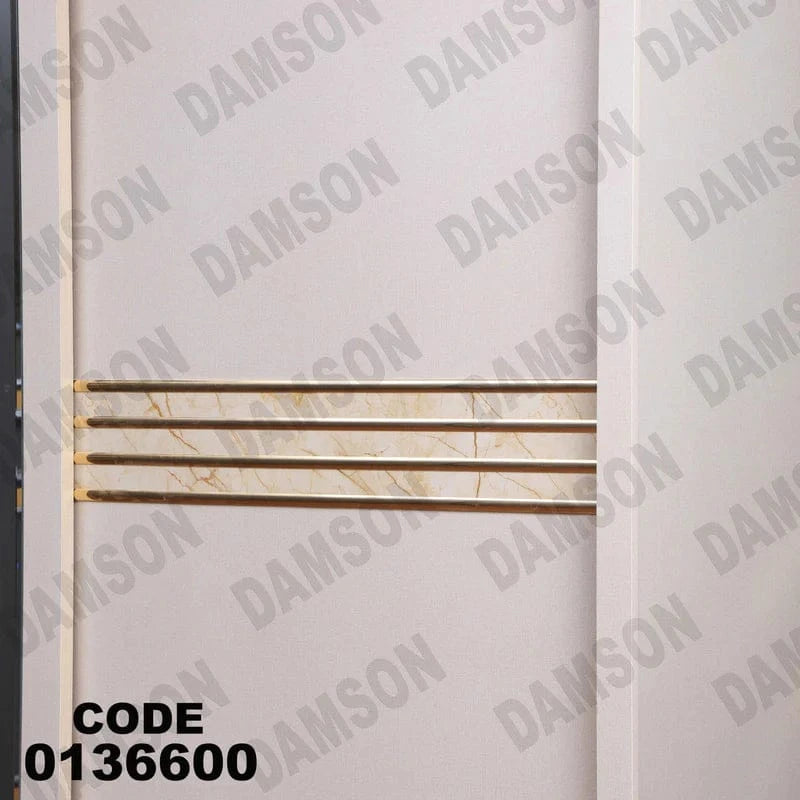 دولاب ماستر 366