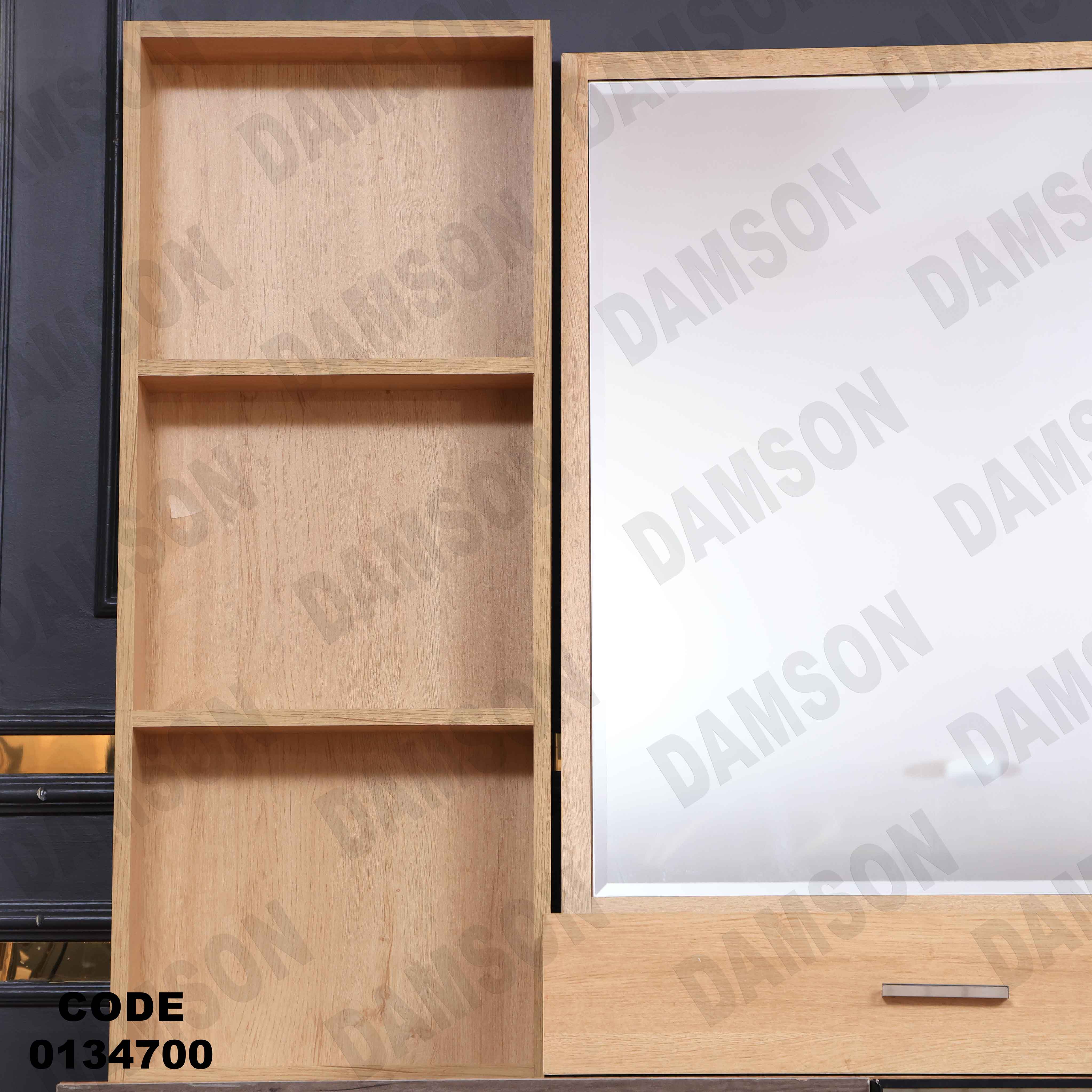 غرفة نوم ماستر 347