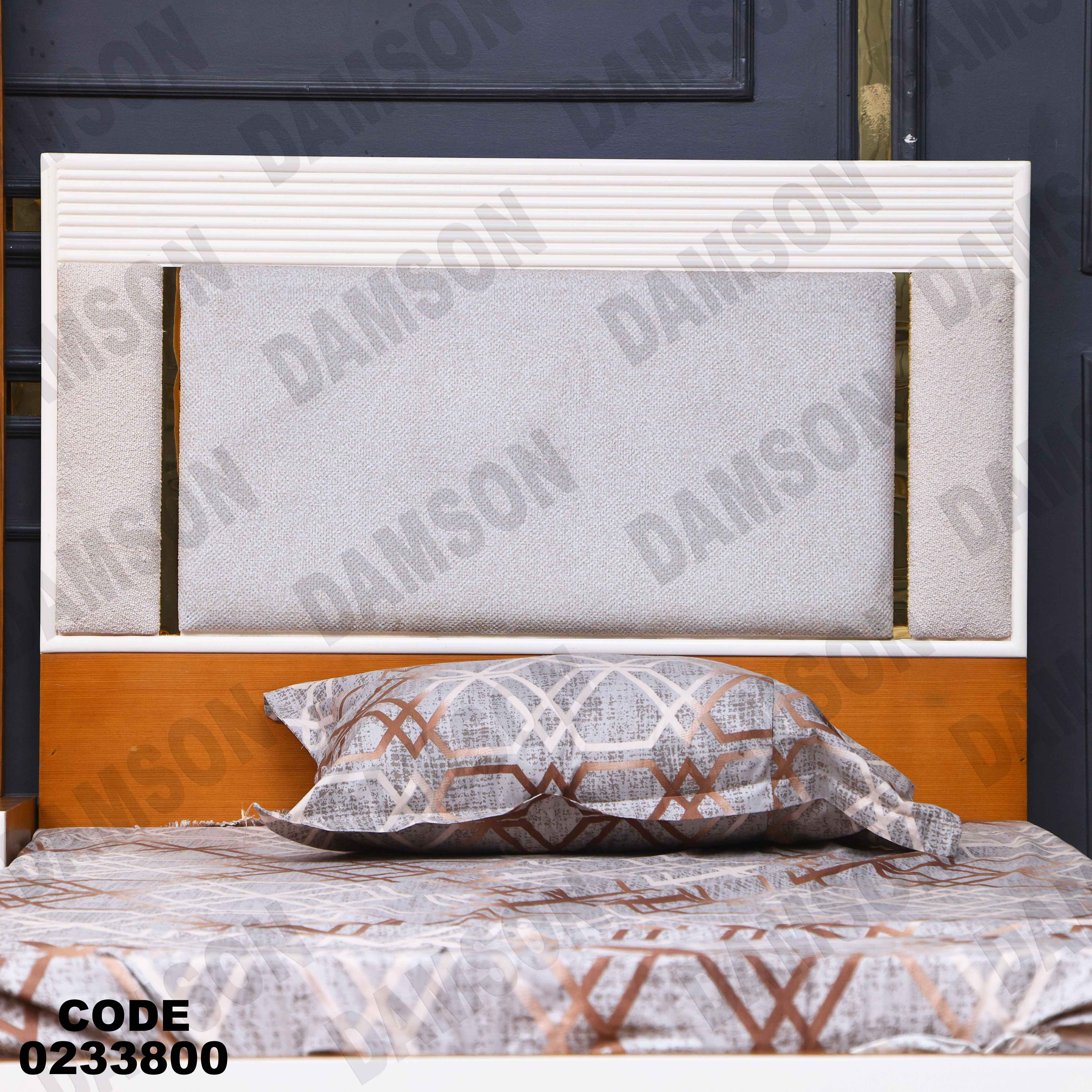 سرير اطفال 338