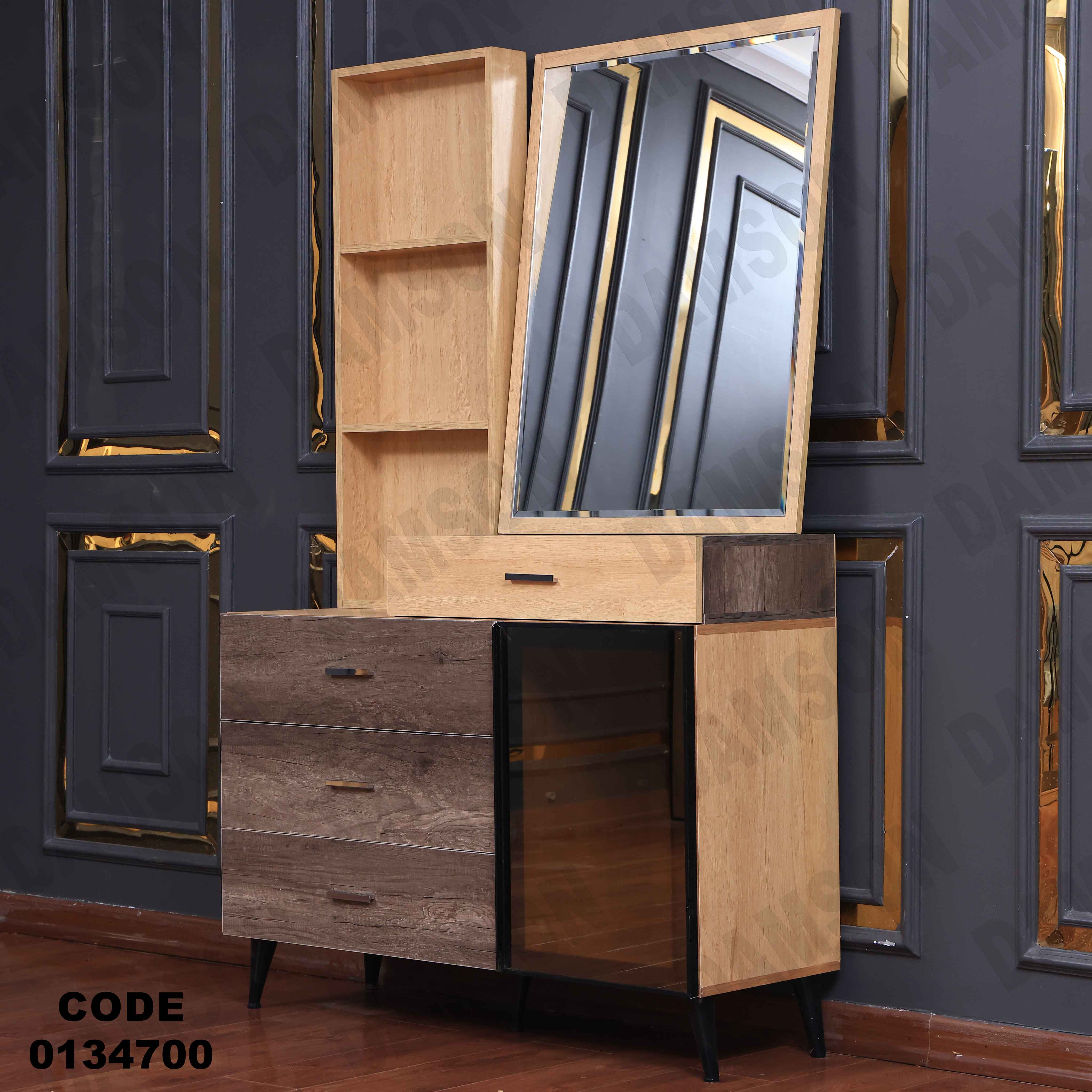 غرفة نوم ماستر 347